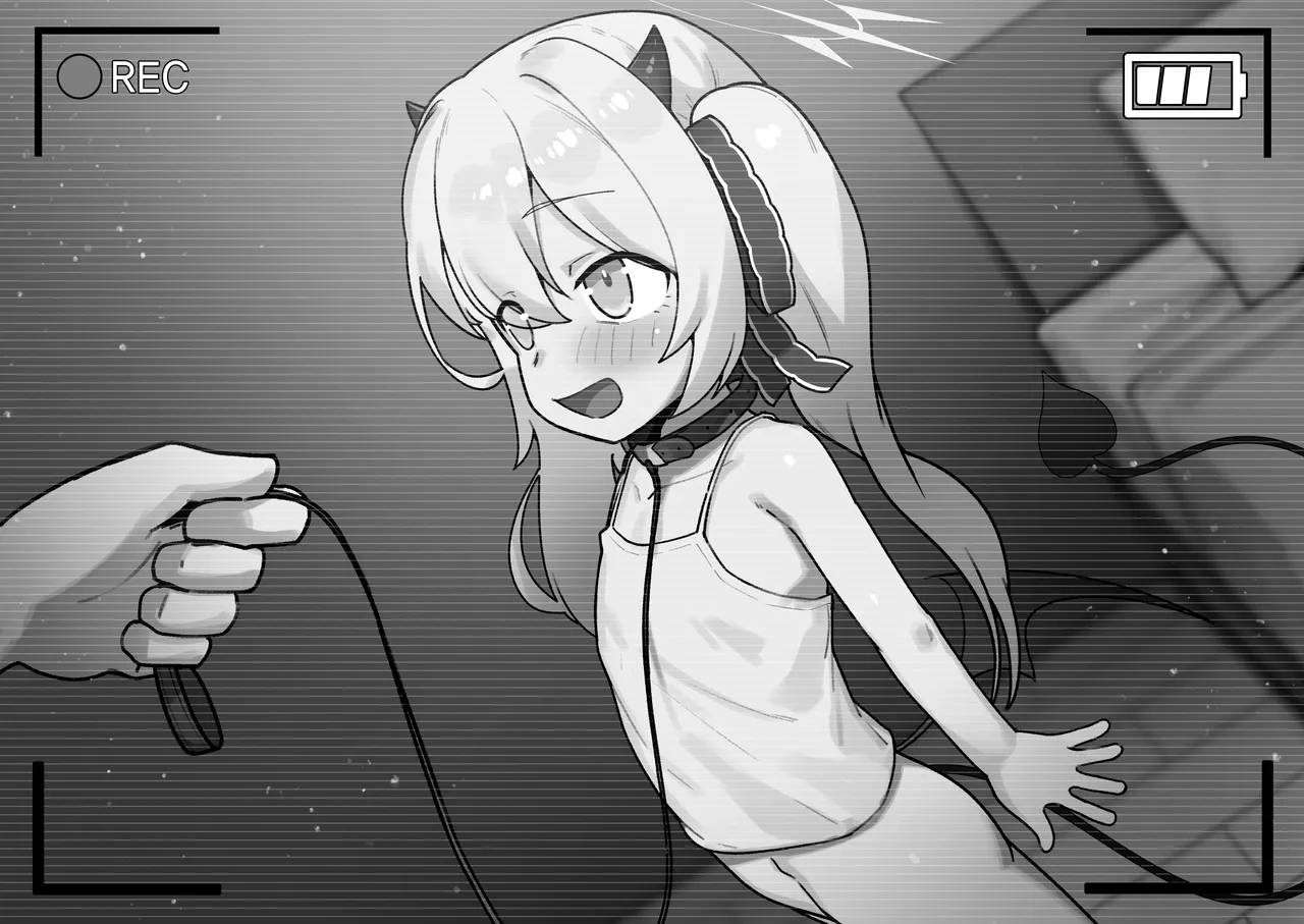 シャーレハメ撮り流出 イ〇キ編 - page22
