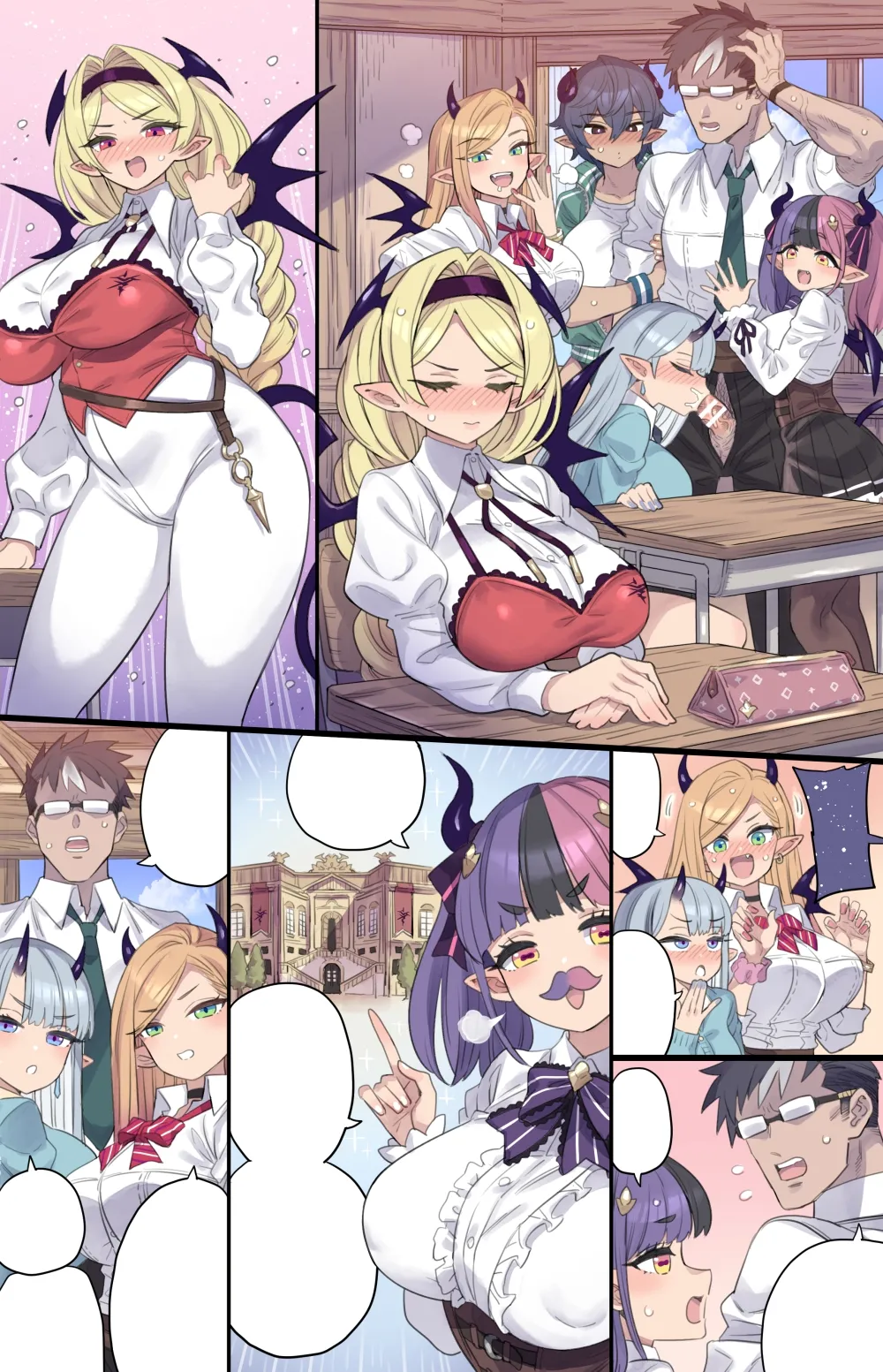 令嬢サキュバスの処女卒業記念日♥ - page8