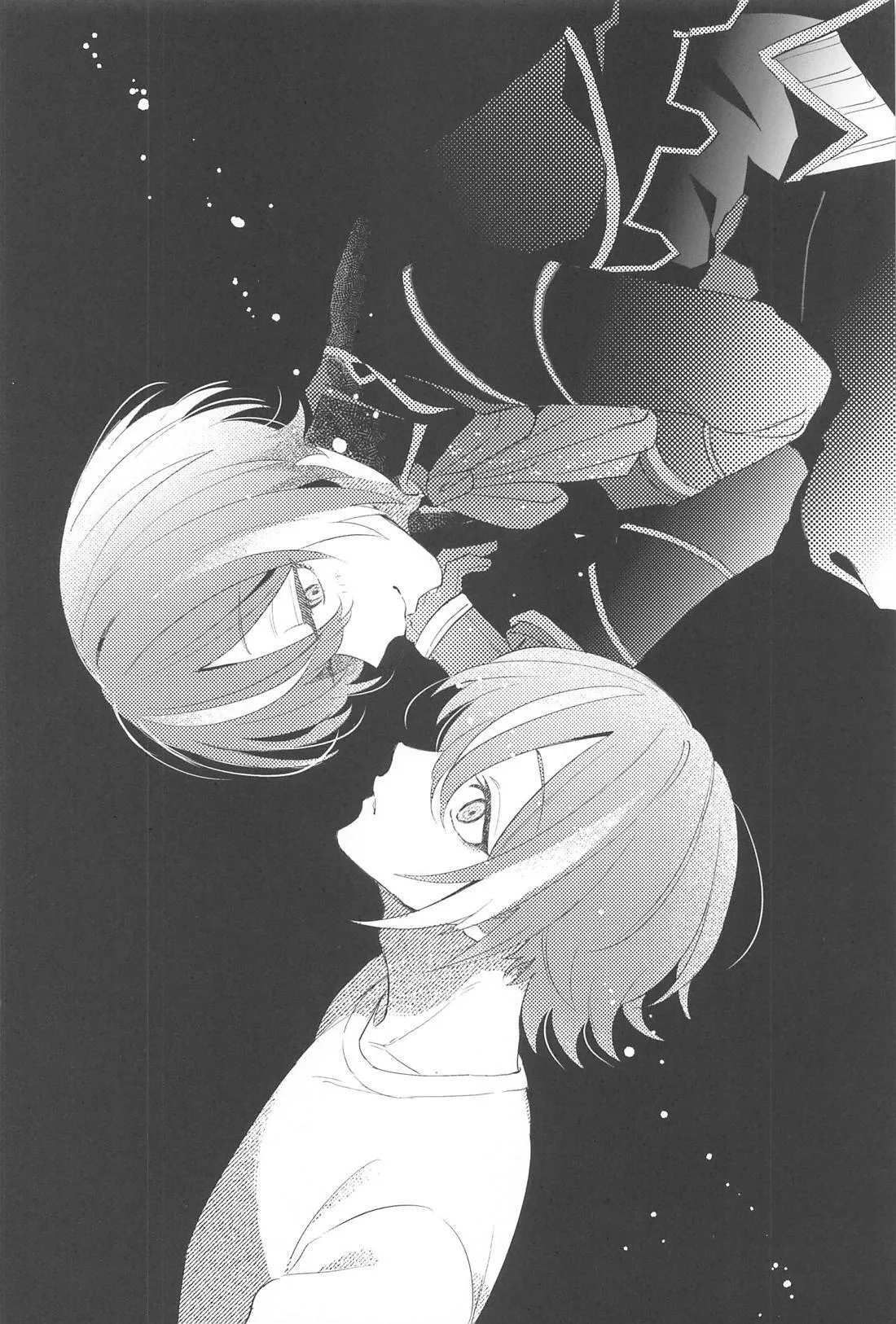 ふわふわただよう浮遊感 - page21