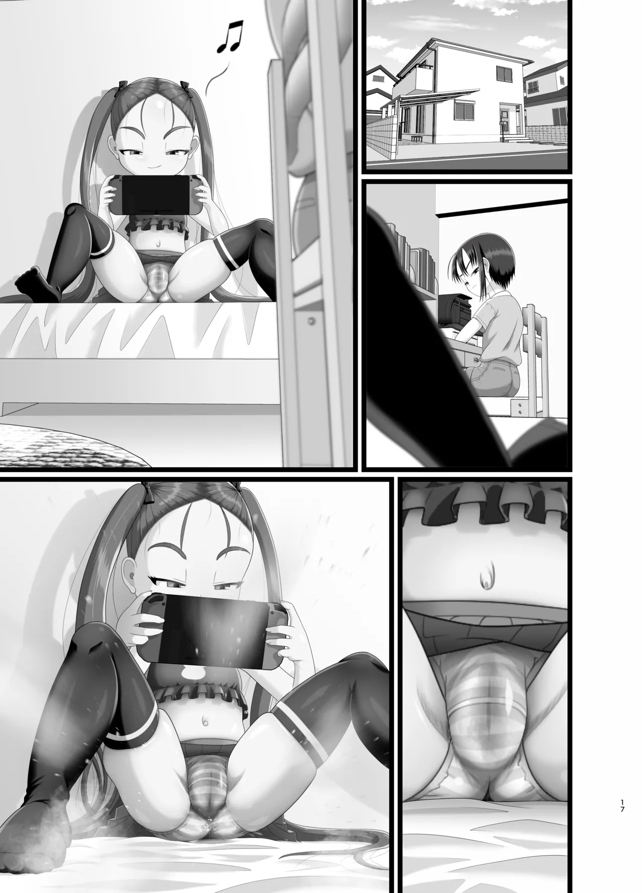 サニスタンド#5 - page49