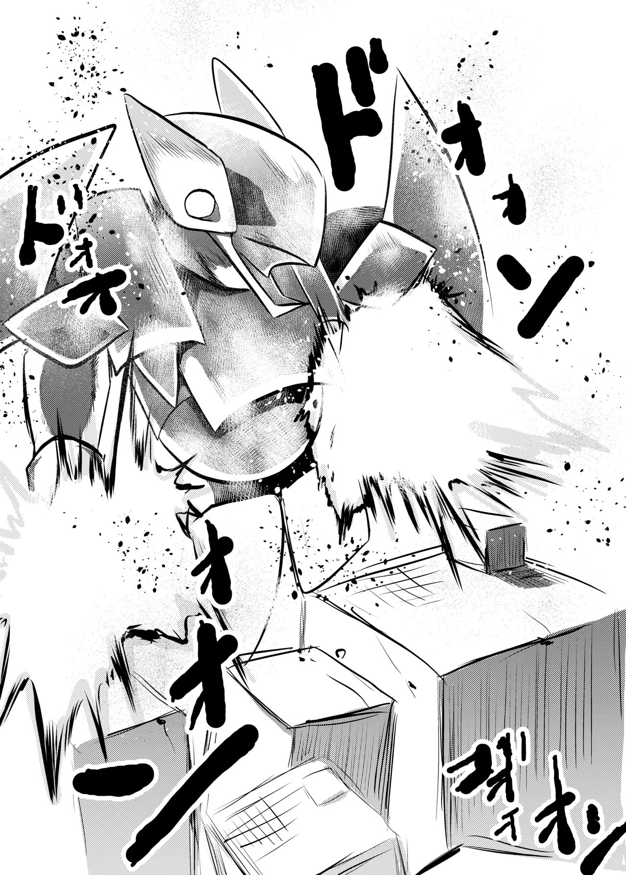 弾魂機ダイセイゴー - page6