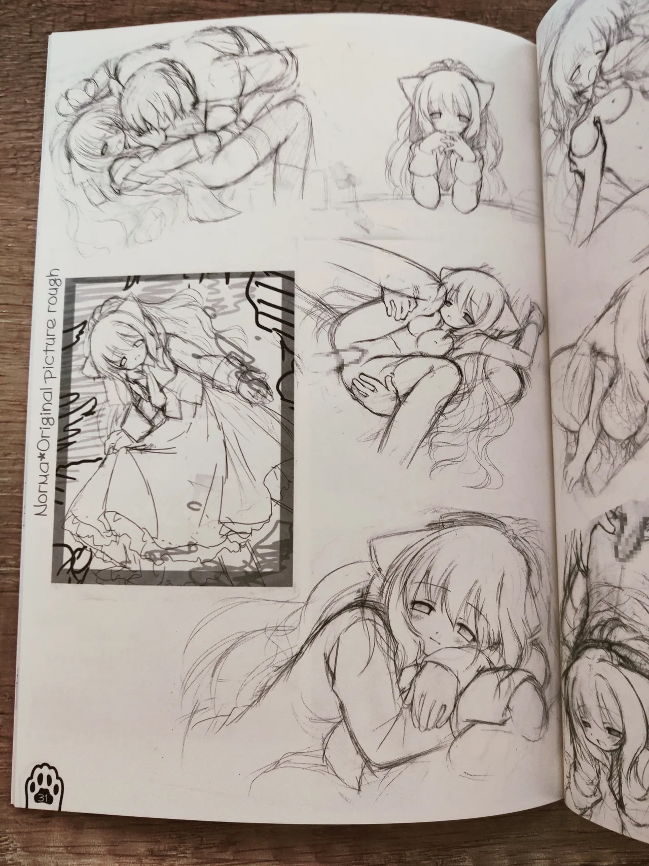 ネコっかわいがり! Original Picture And Rough Sketches Book - page28