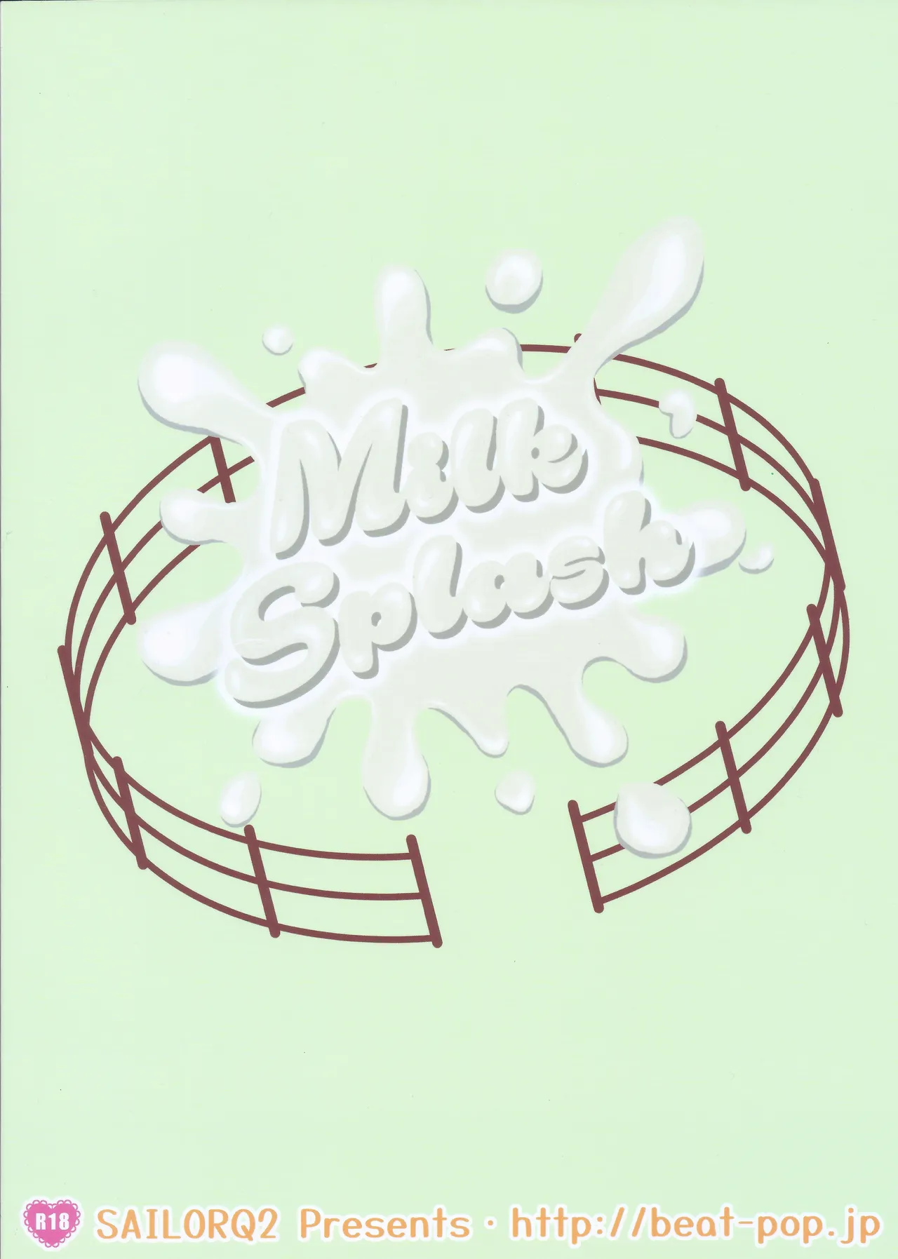 Milk Splash - page26