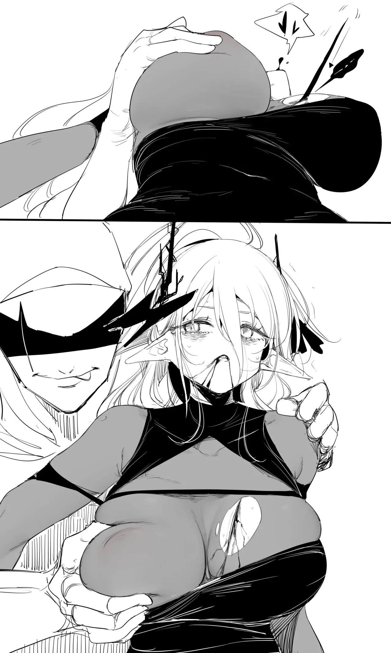 seed of ruin 11 - page12