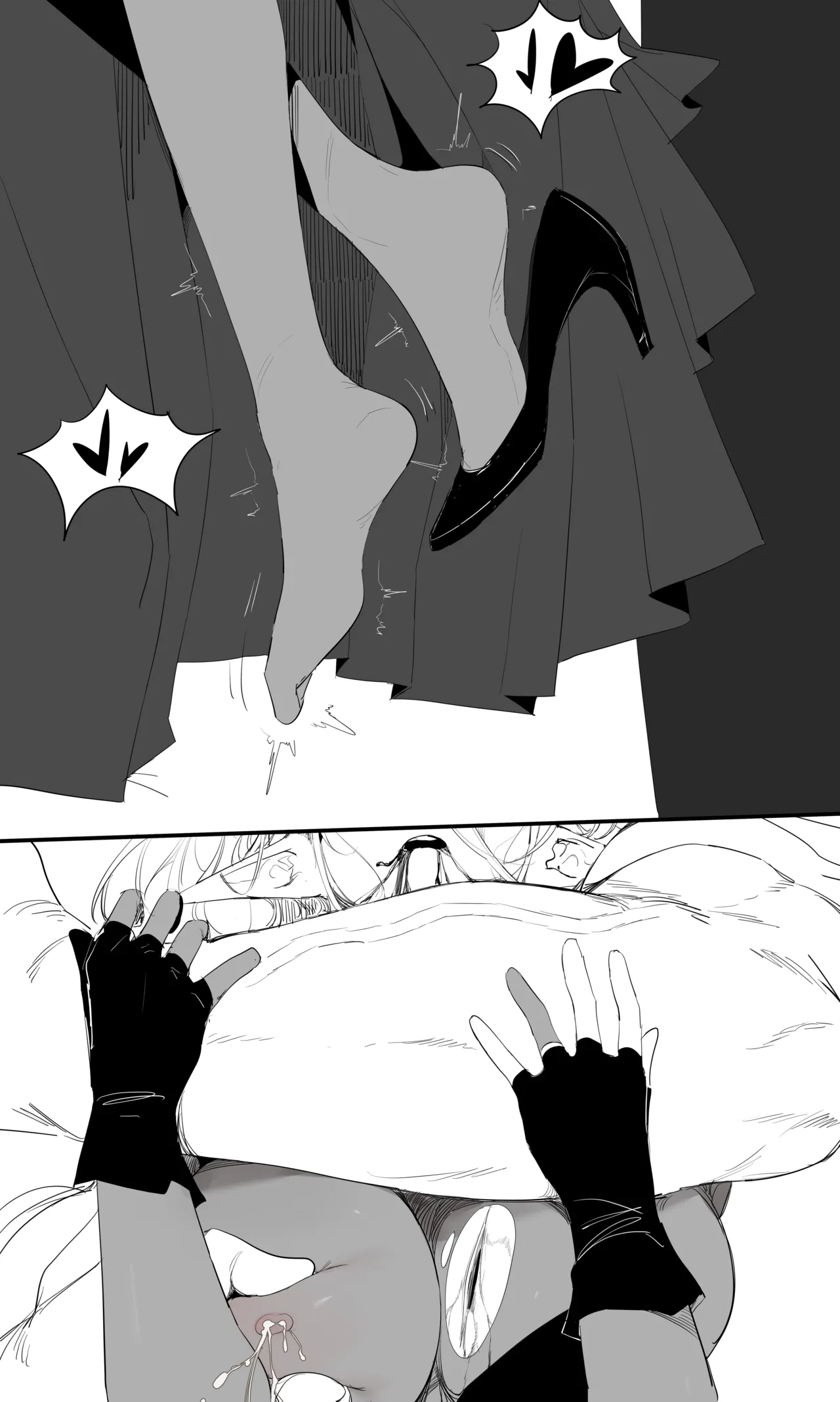 seed of ruin 11 - page16