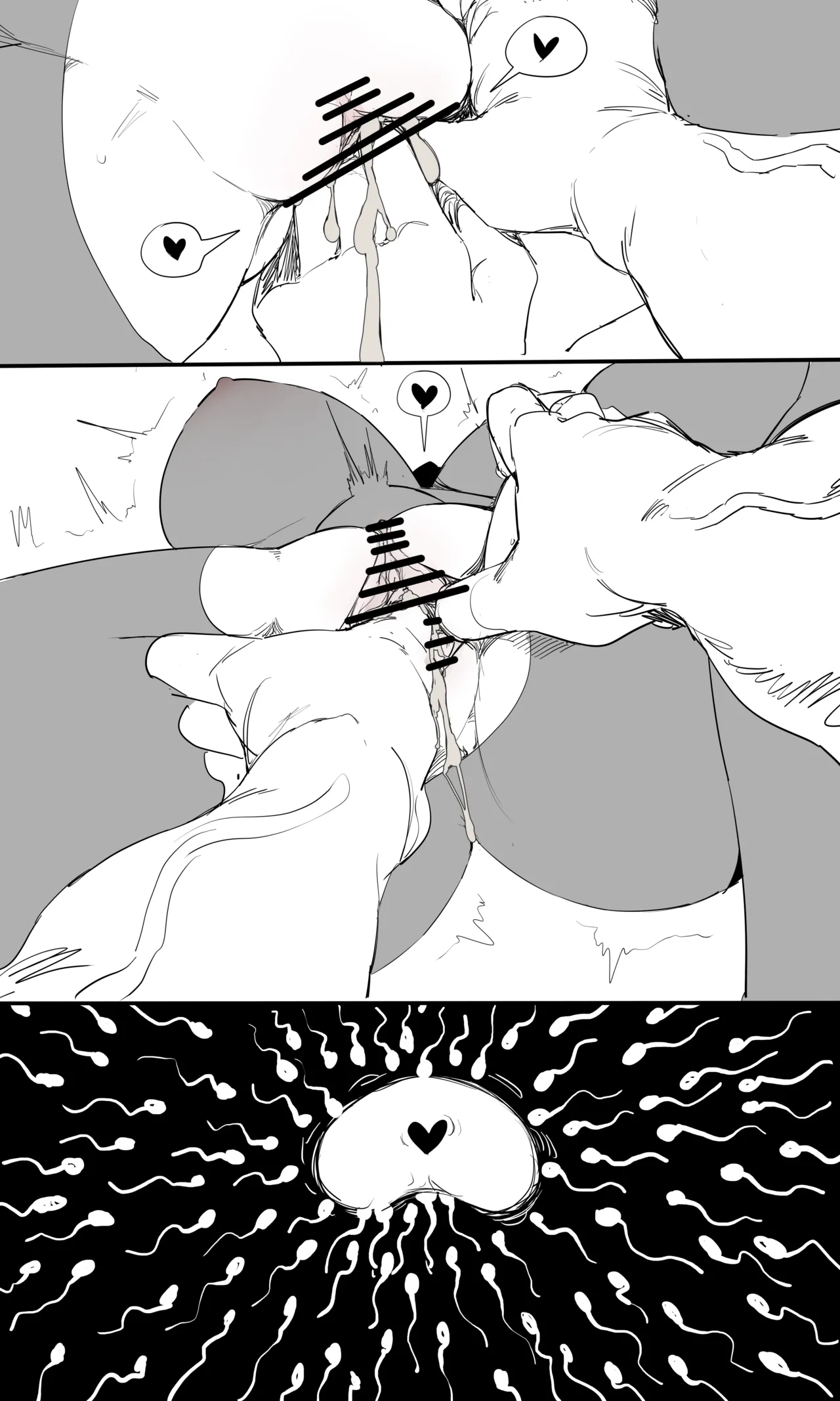 seed of ruin 11 - page29