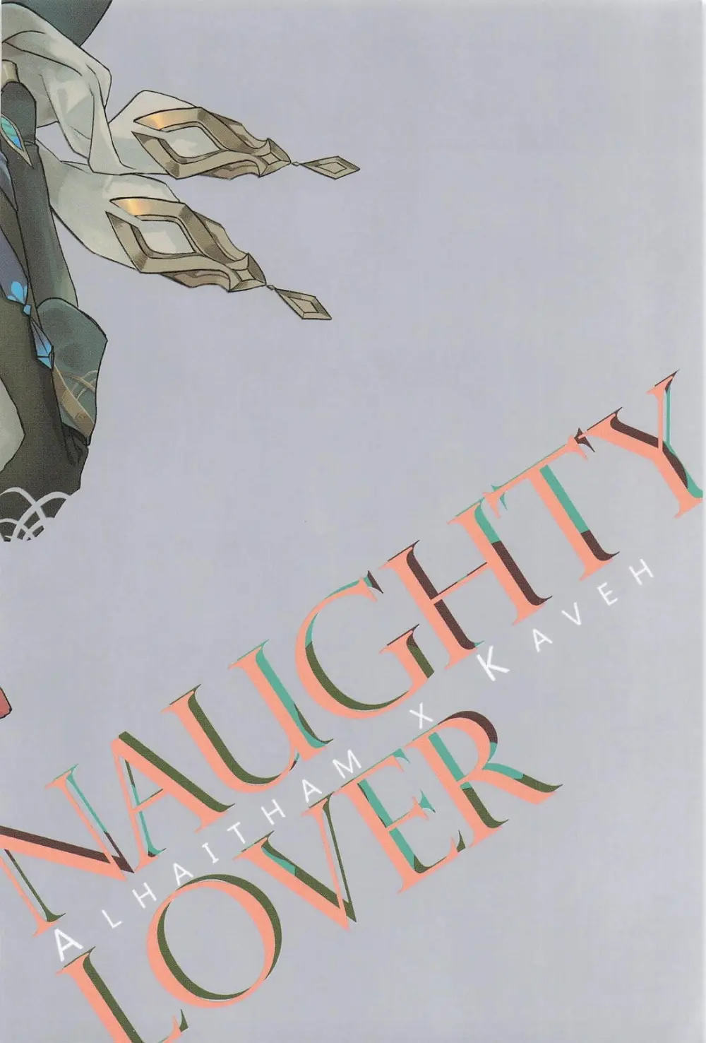 NAUGHTY LOVER - page22