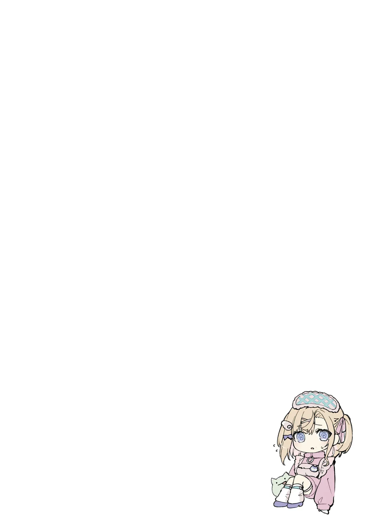 妹と妹の親友で催○耐性EXの清楚J〇と催○でイチャイチャする本 - page30