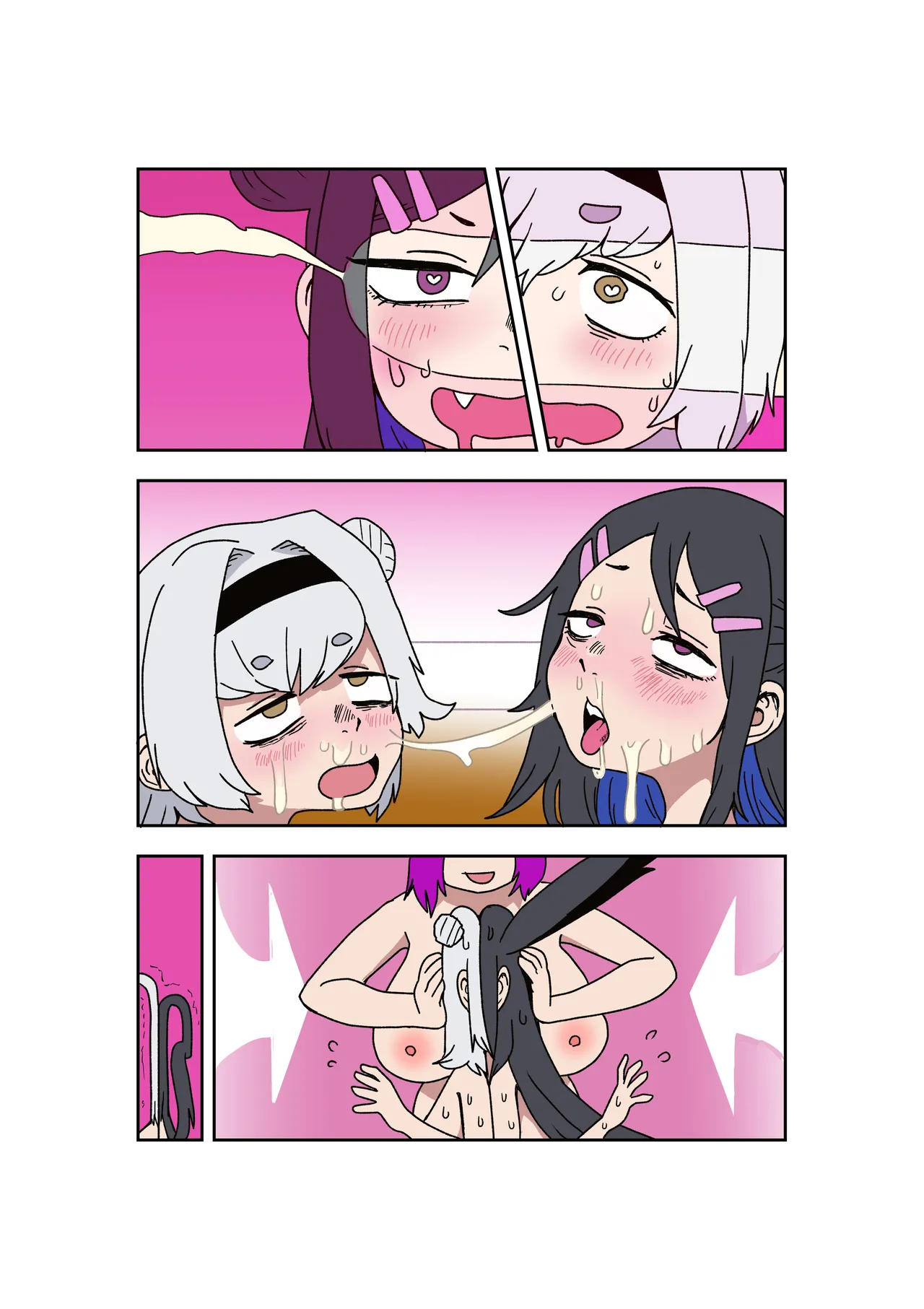 変バイト - page25