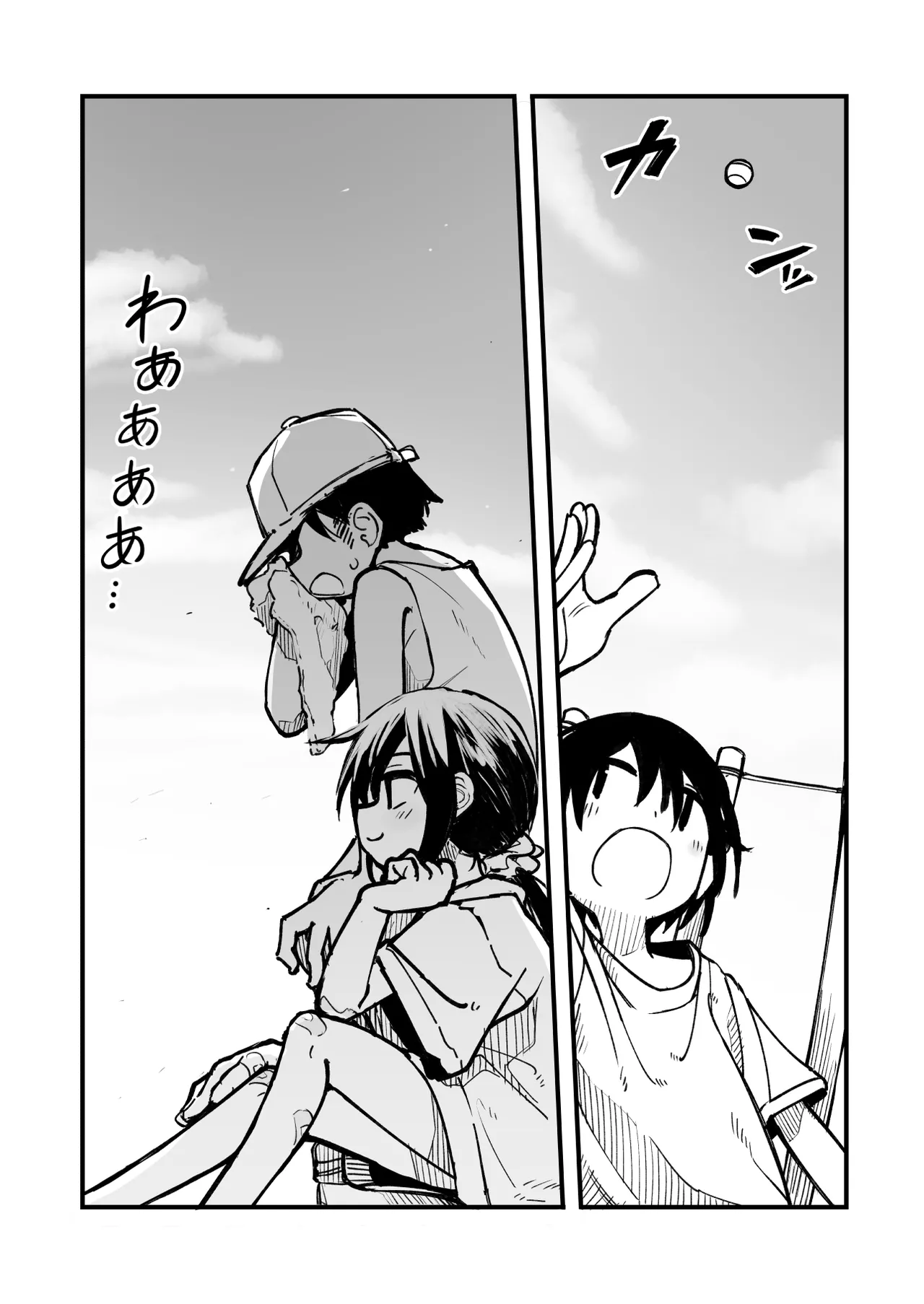 オレっ娘を操ってアナル開発する話 - page49