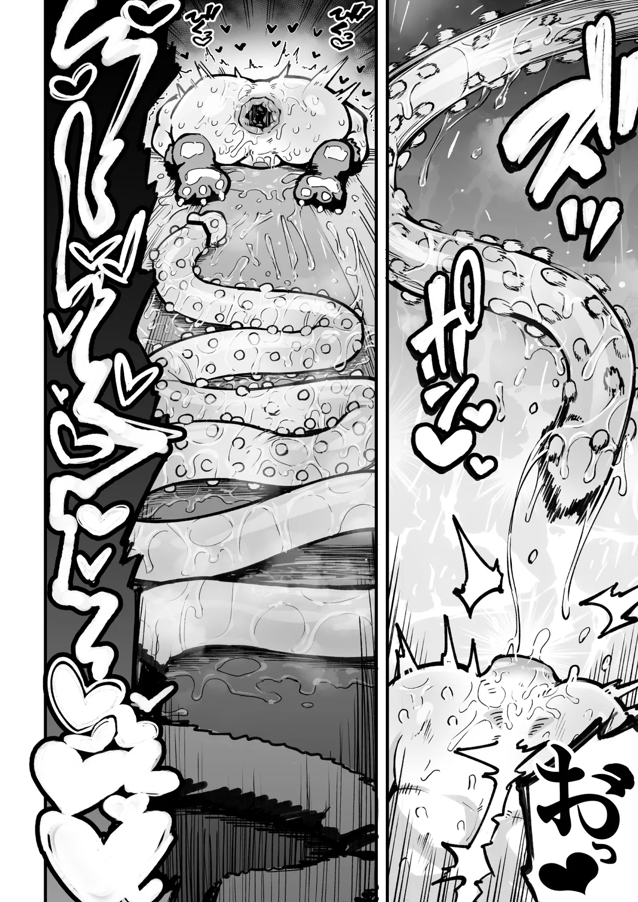 オレっ娘を操ってアナル開発する話 - page60