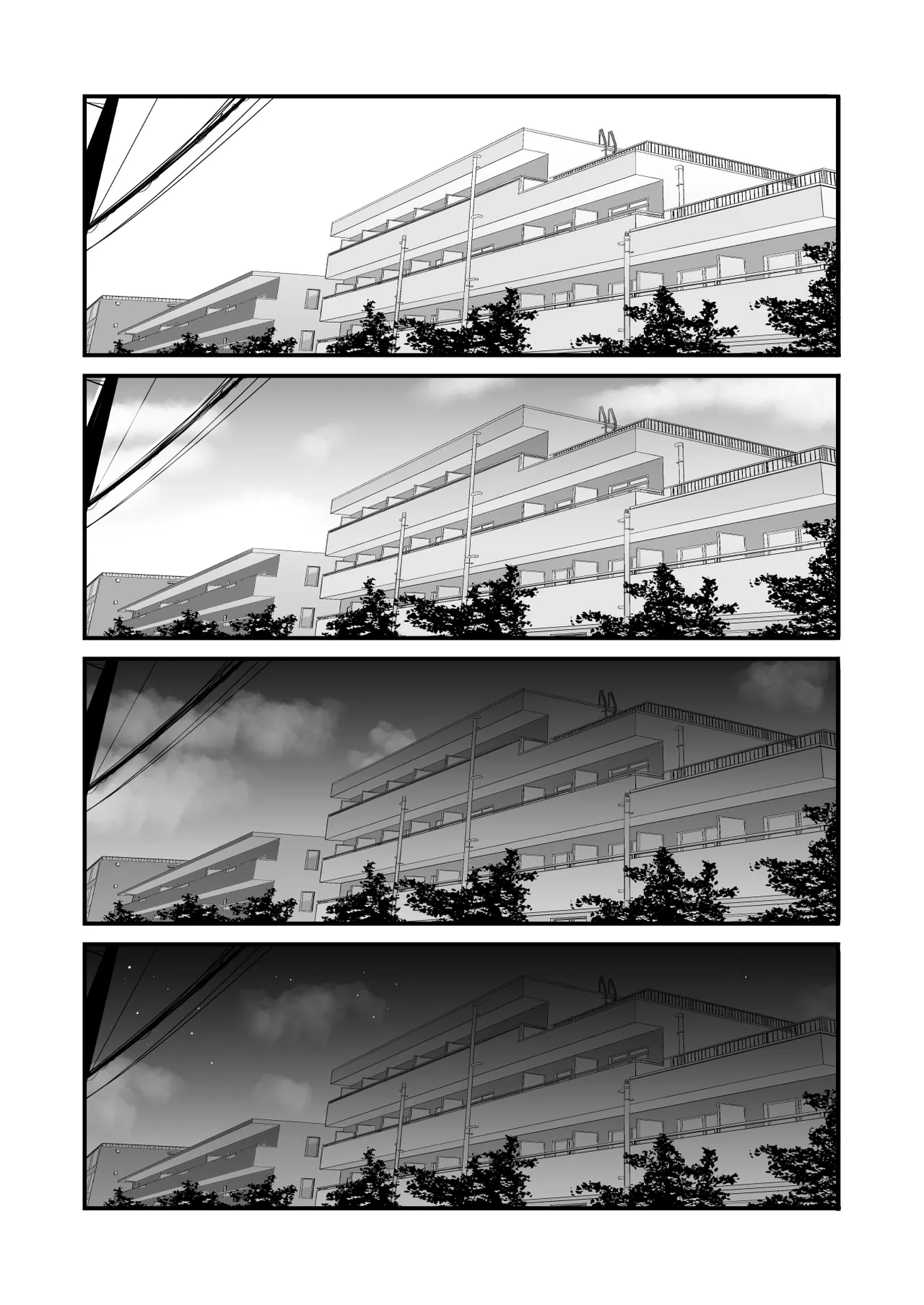 オレっ娘を操ってアナル開発する話 - page82