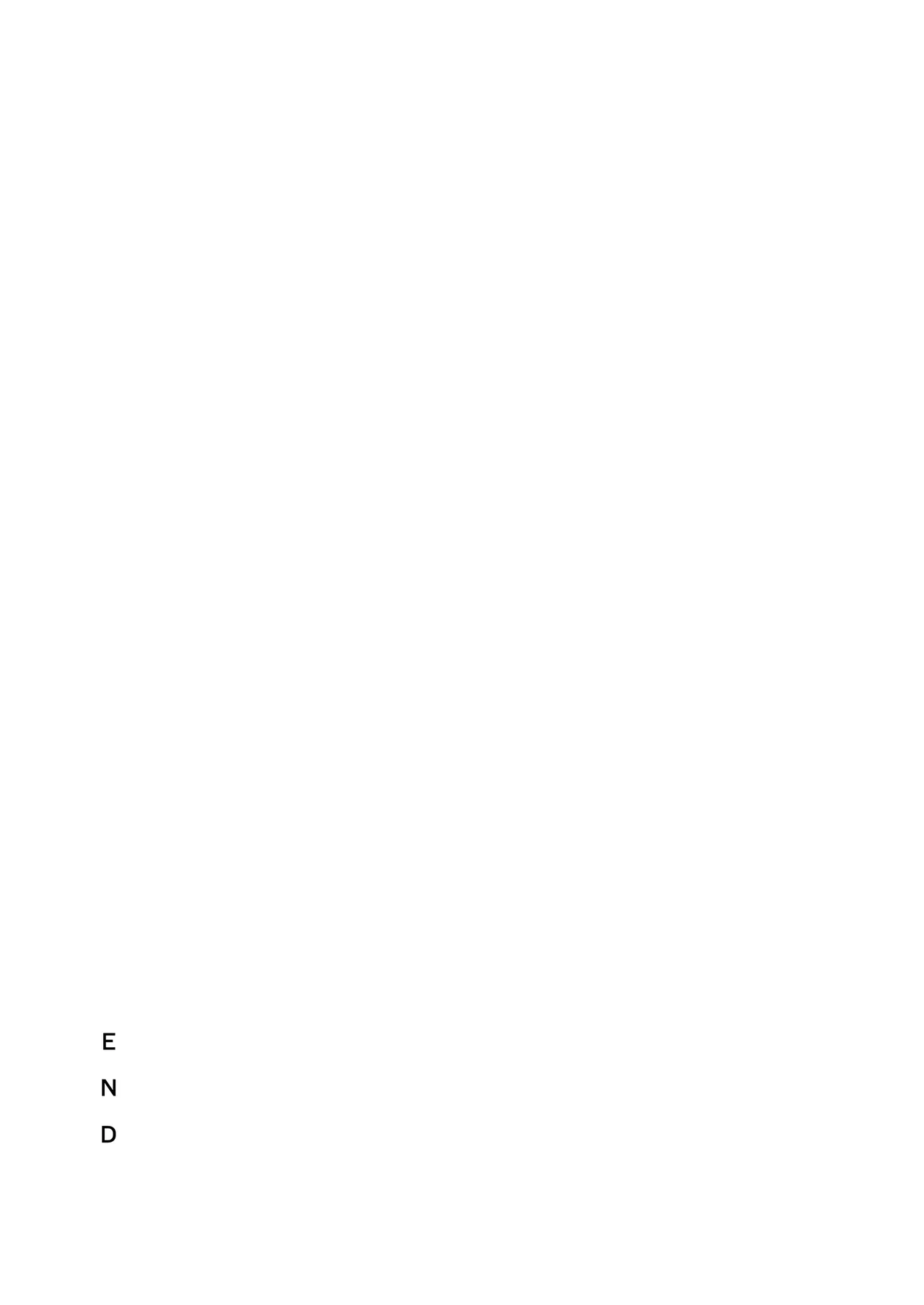 パメセク - page21