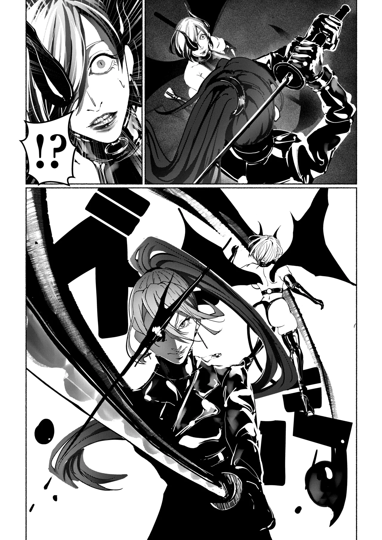 悪魔の調教 - page25