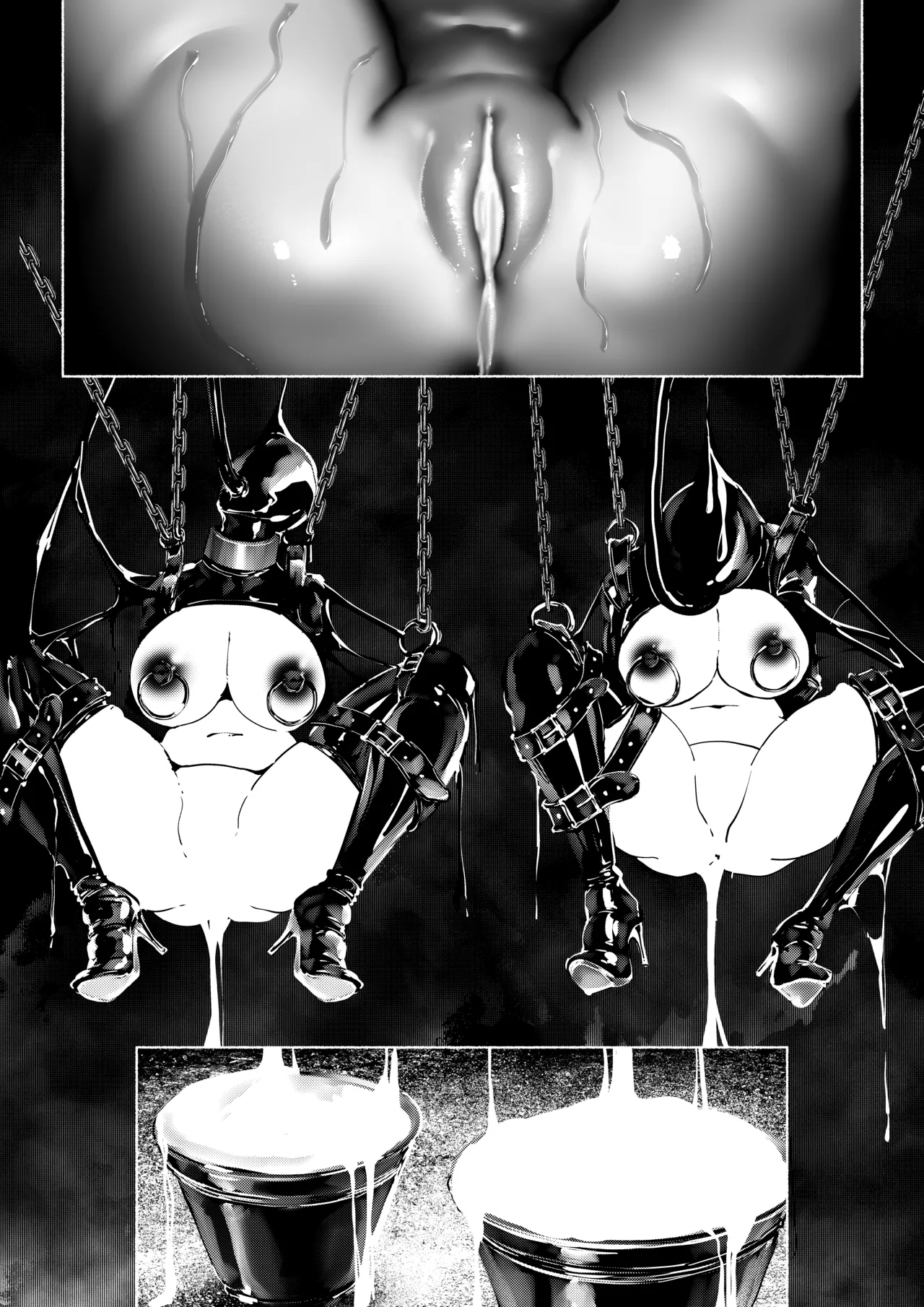 悪魔の調教 - page277