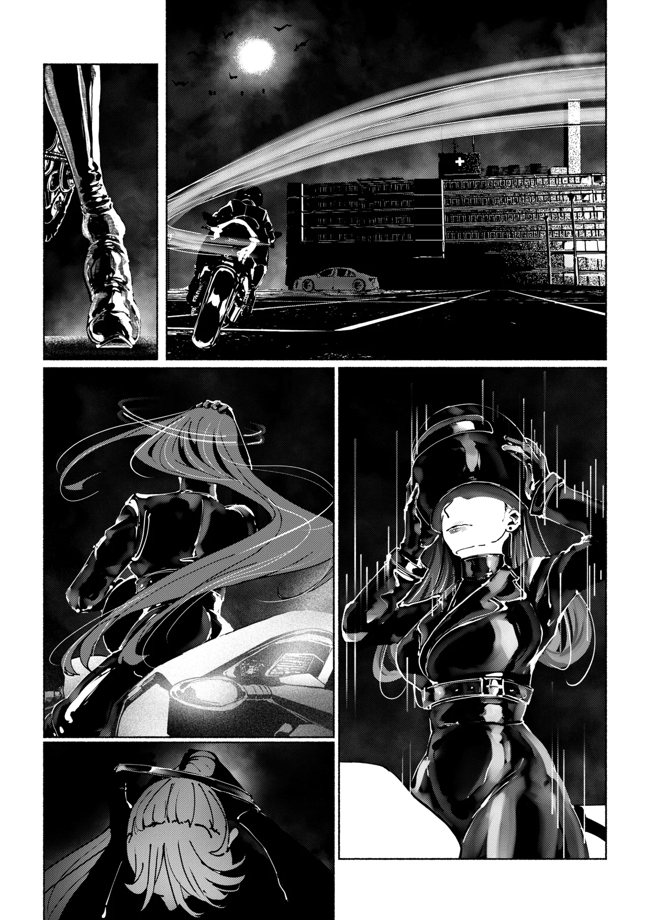 悪魔の調教 - page8