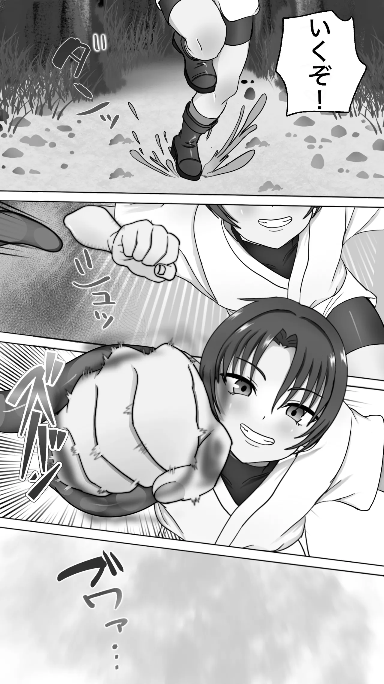 触手に敗北！格闘娘乳首イキ＆苗床化 - page5