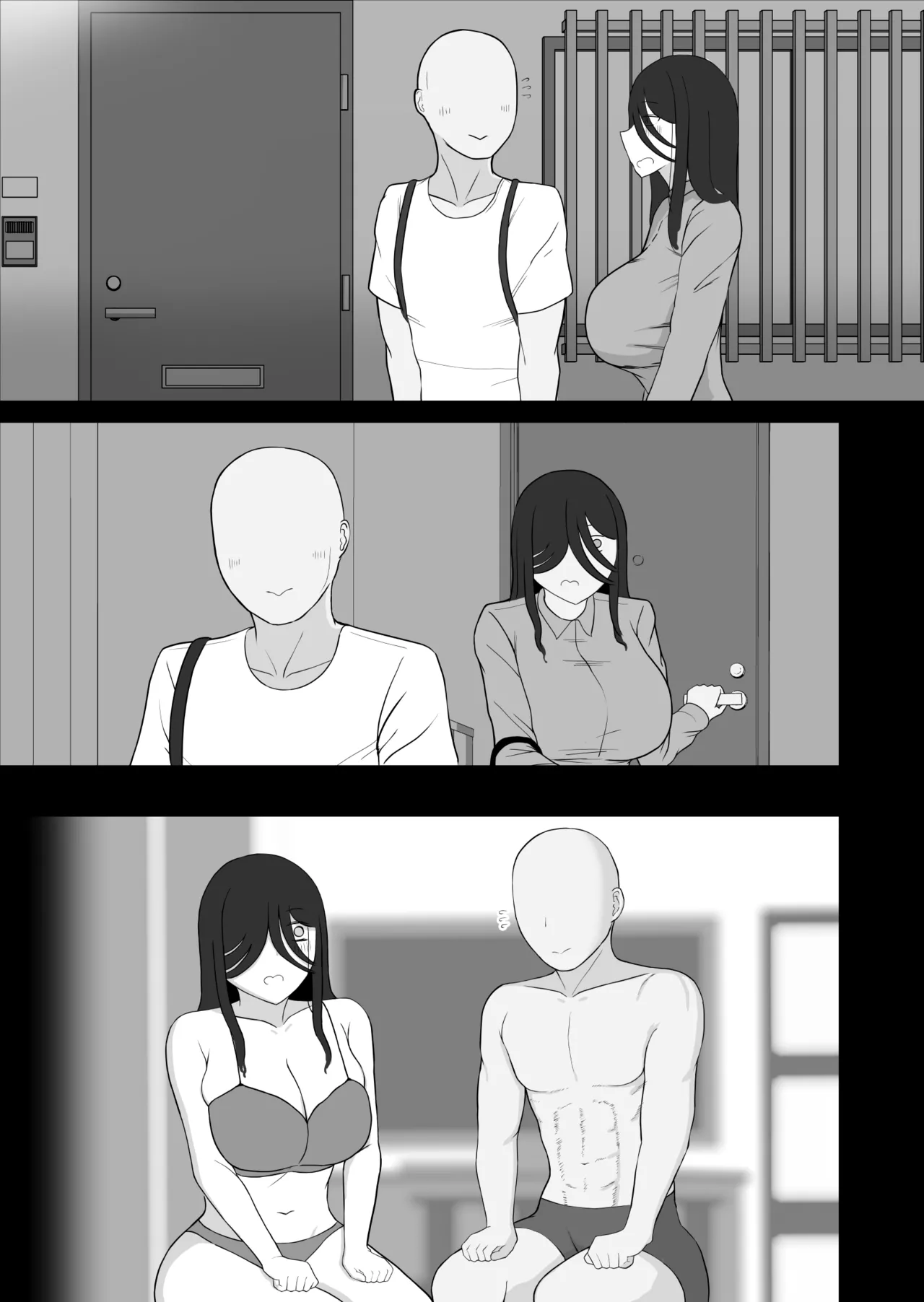 社会復帰してホントに良かった - page10