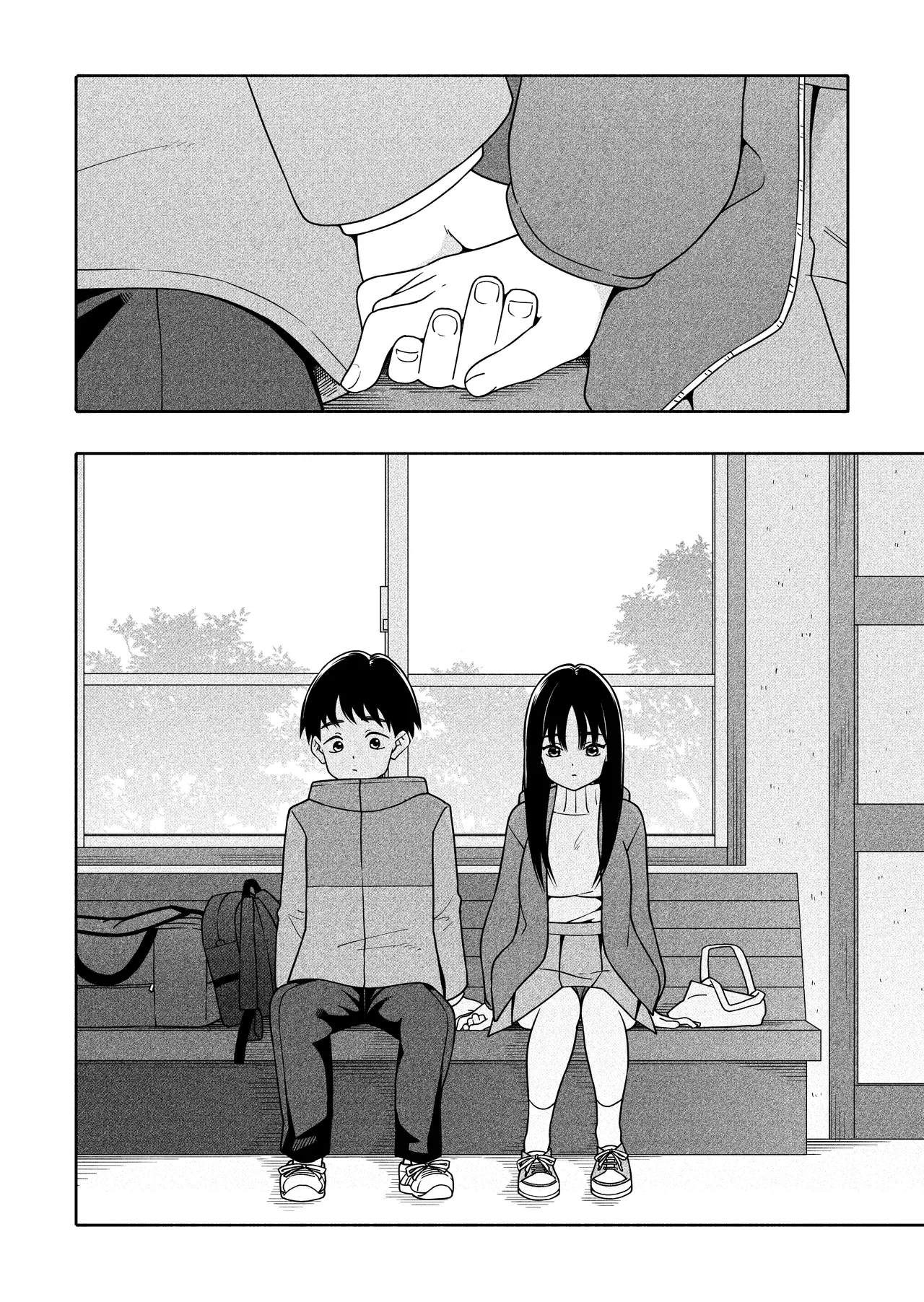 夜な夜なふたりはわるいこと - page91