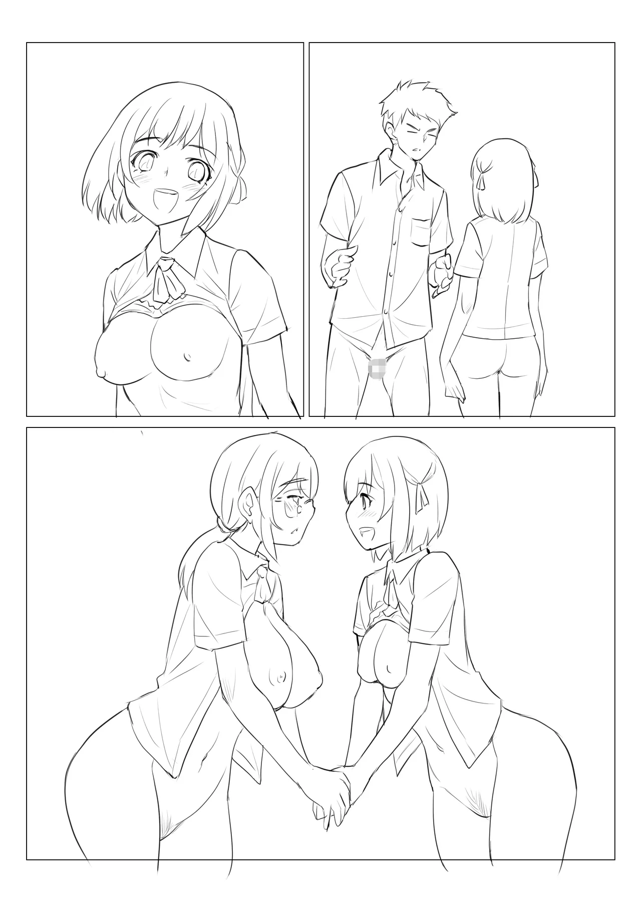 ネトラレたがり 01 - page100