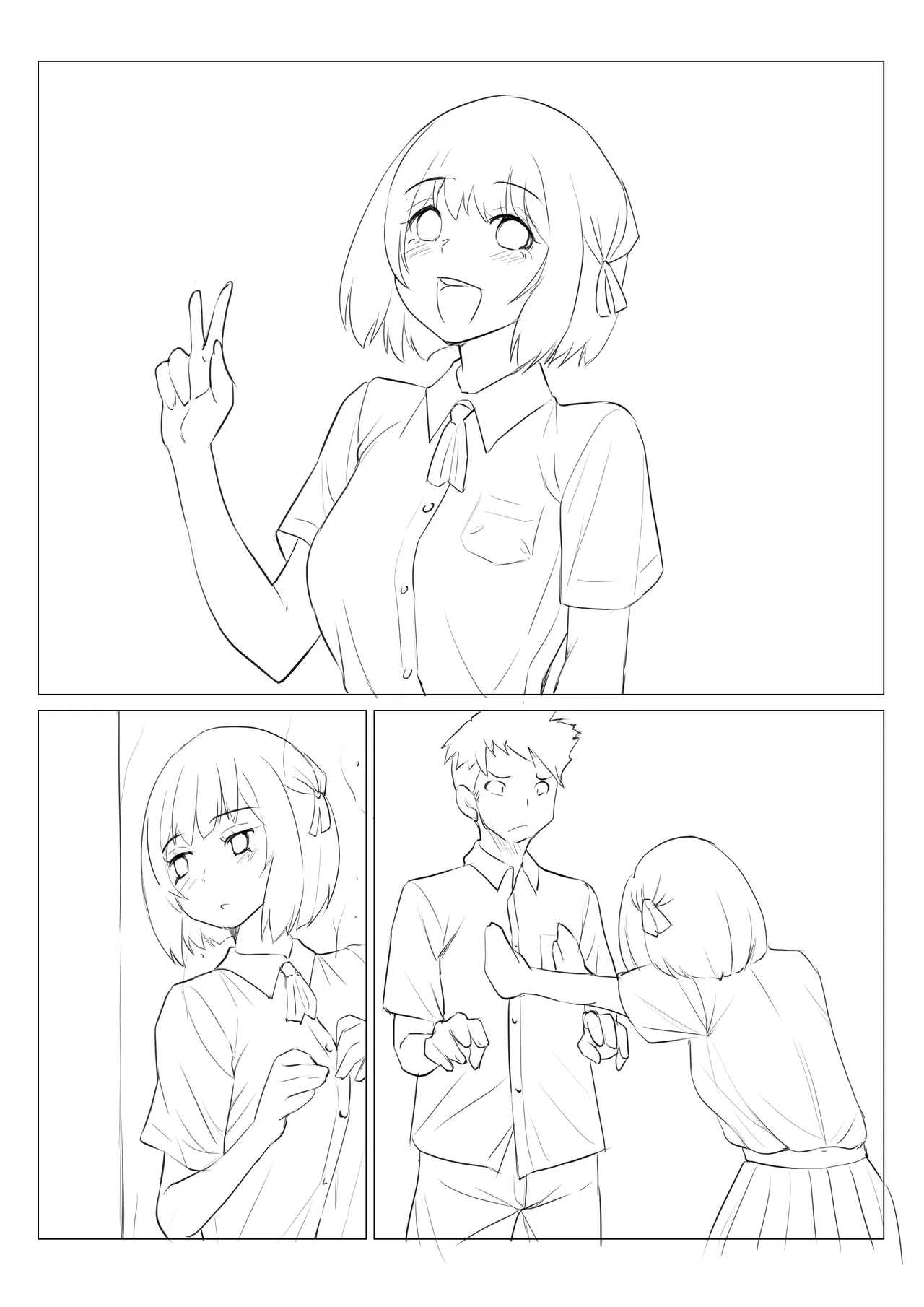 ネトラレたがり 01 - page89