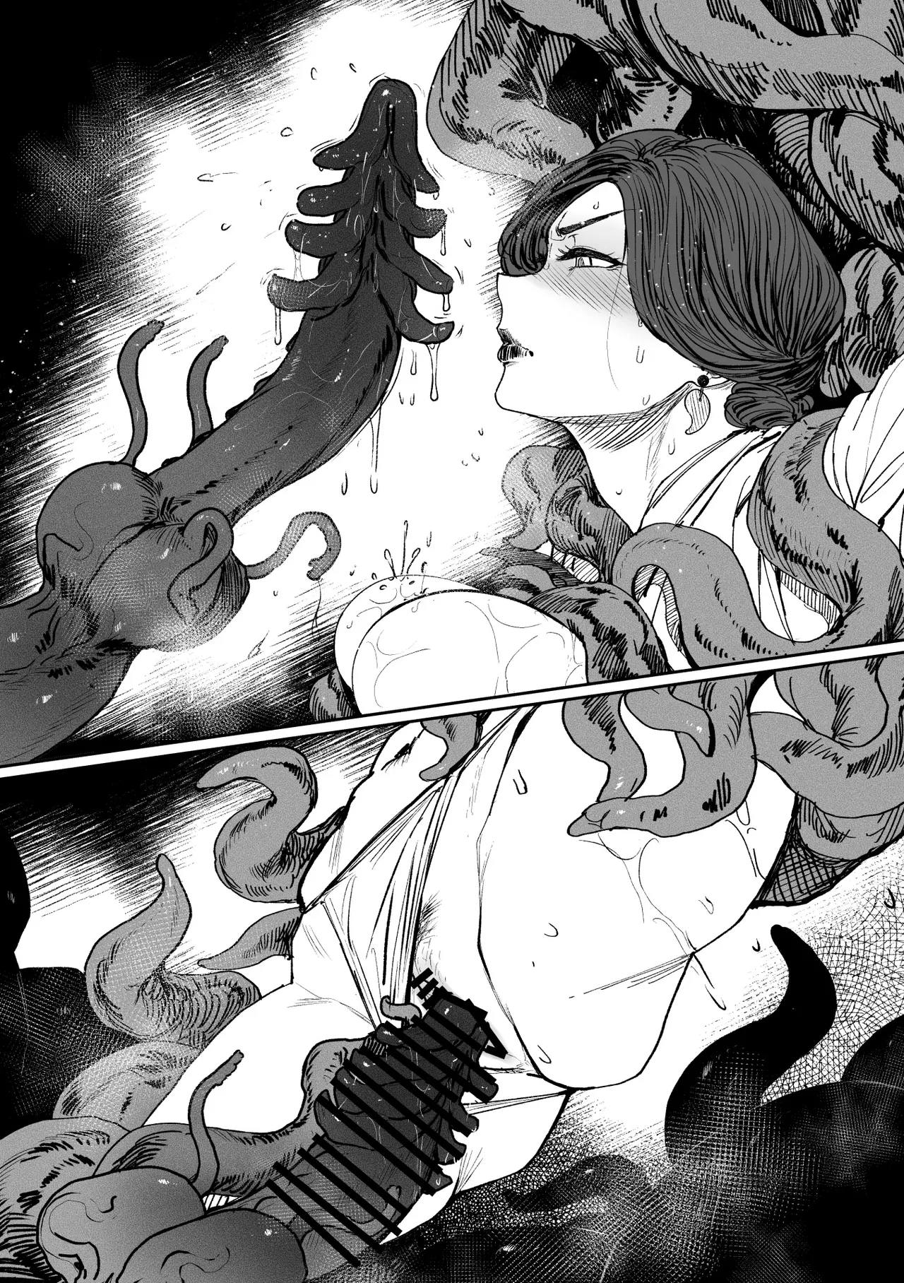 異形交尾快楽地獄DL版 - page56