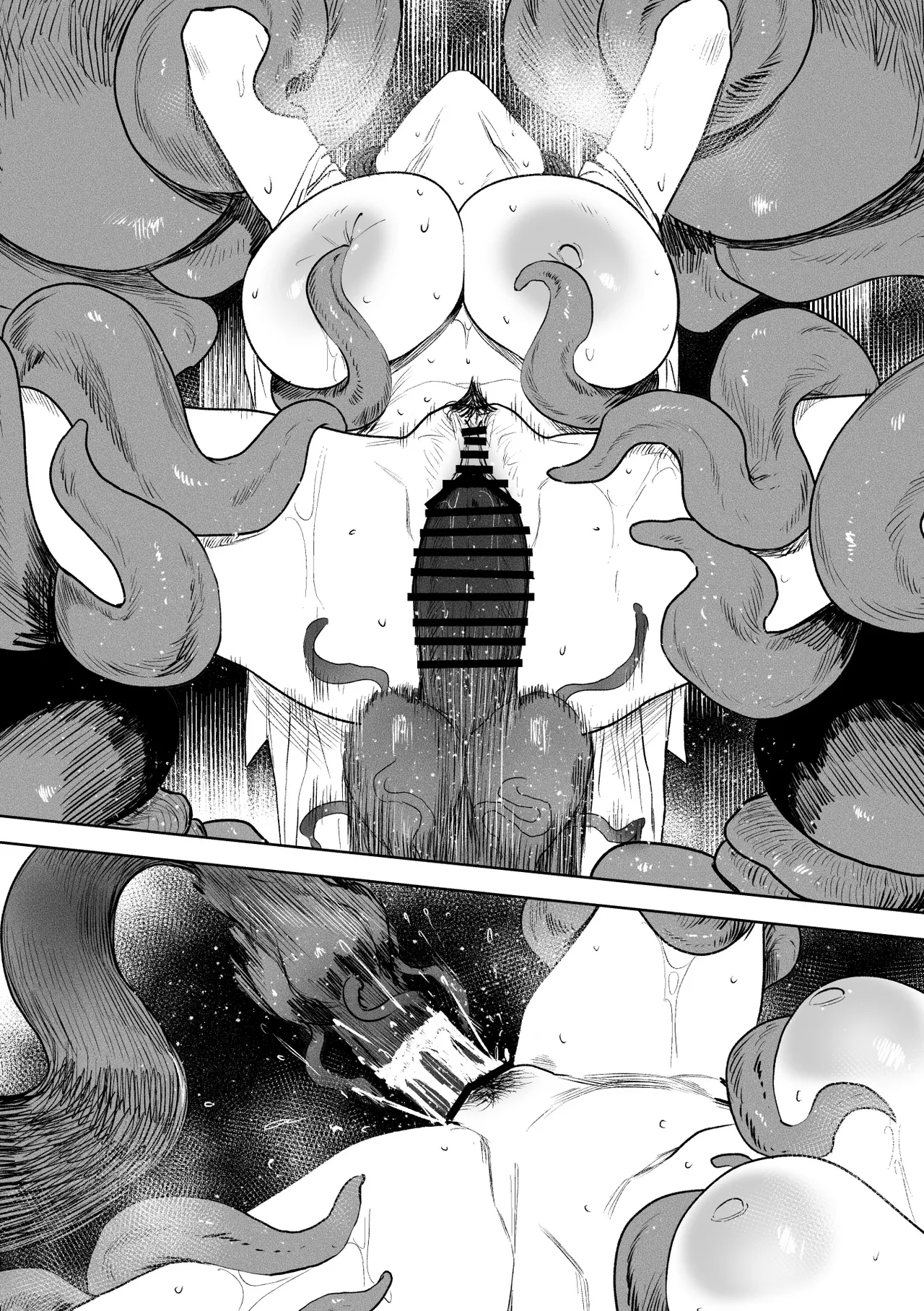 異形交尾快楽地獄DL版 - page57