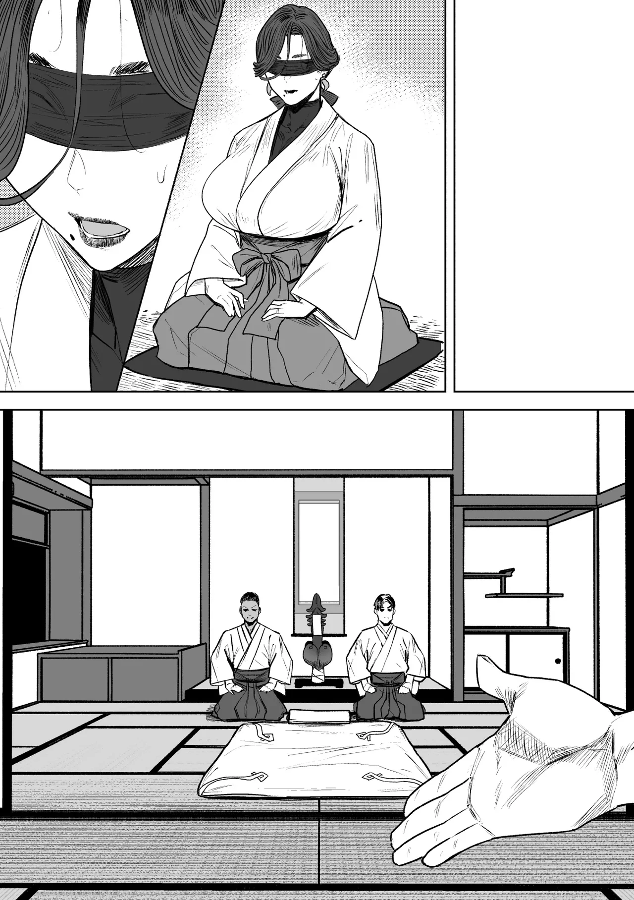 異形交尾快楽地獄DL版 - page68