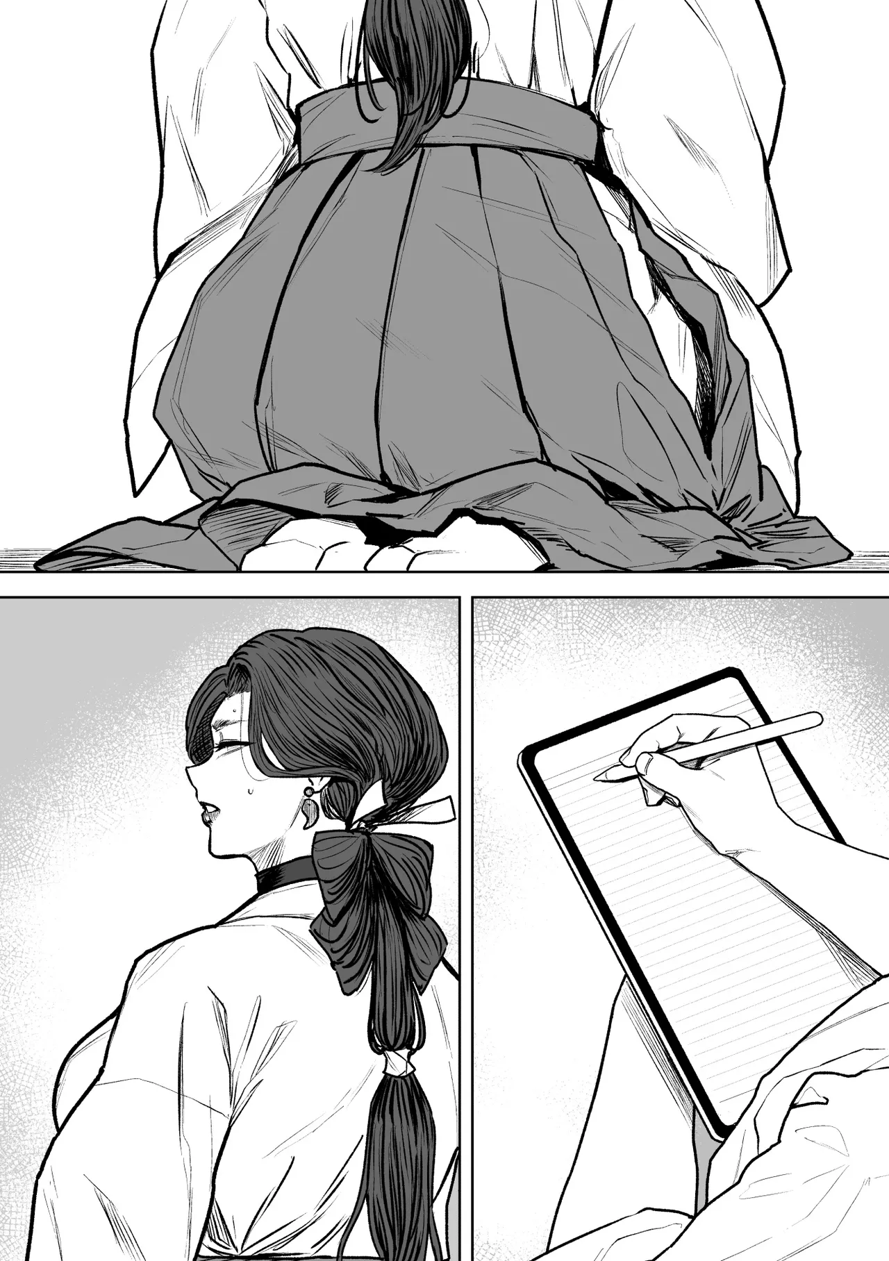 異形交尾快楽地獄DL版 - page70