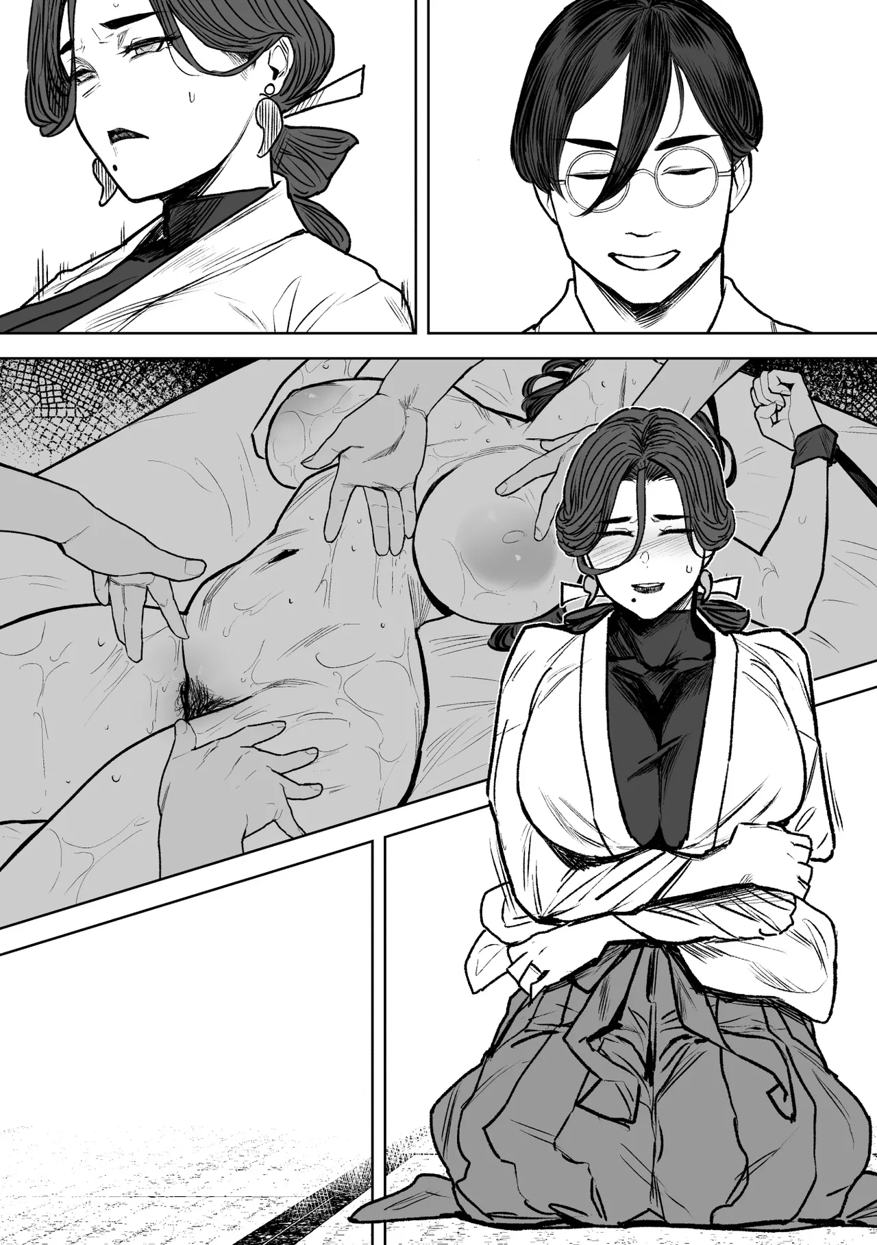 異形交尾快楽地獄DL版 - page71