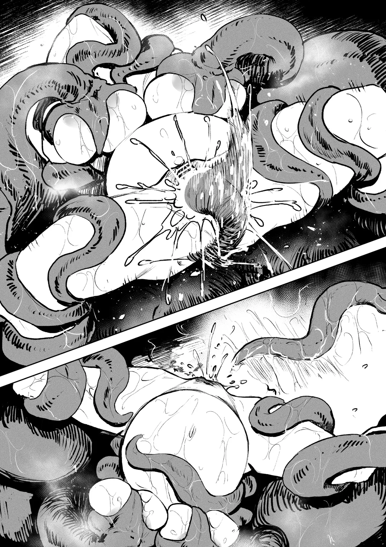 異形交尾快楽地獄DL版 - page84