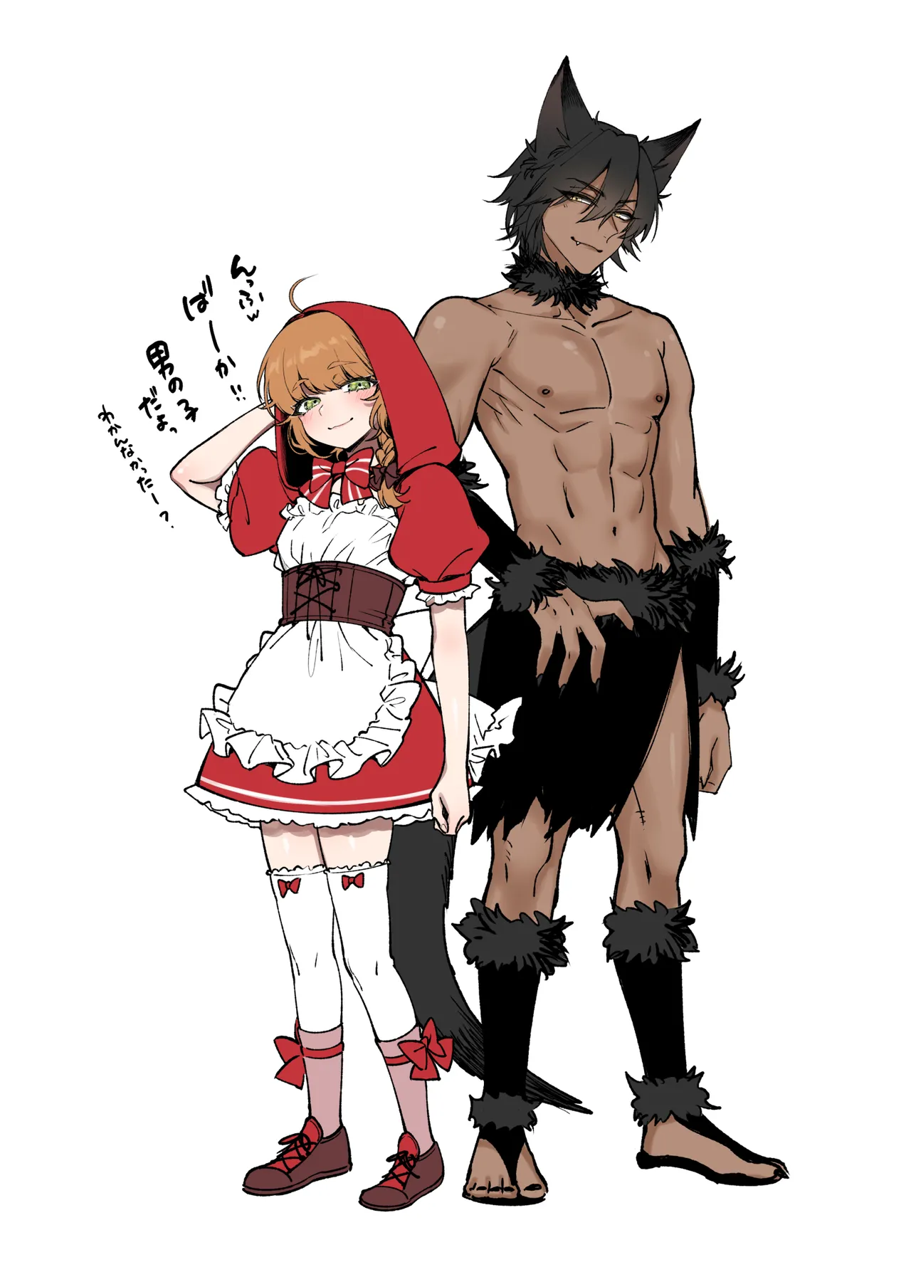 男の子♂だよ！！〜赤ずきん編〜 - page39