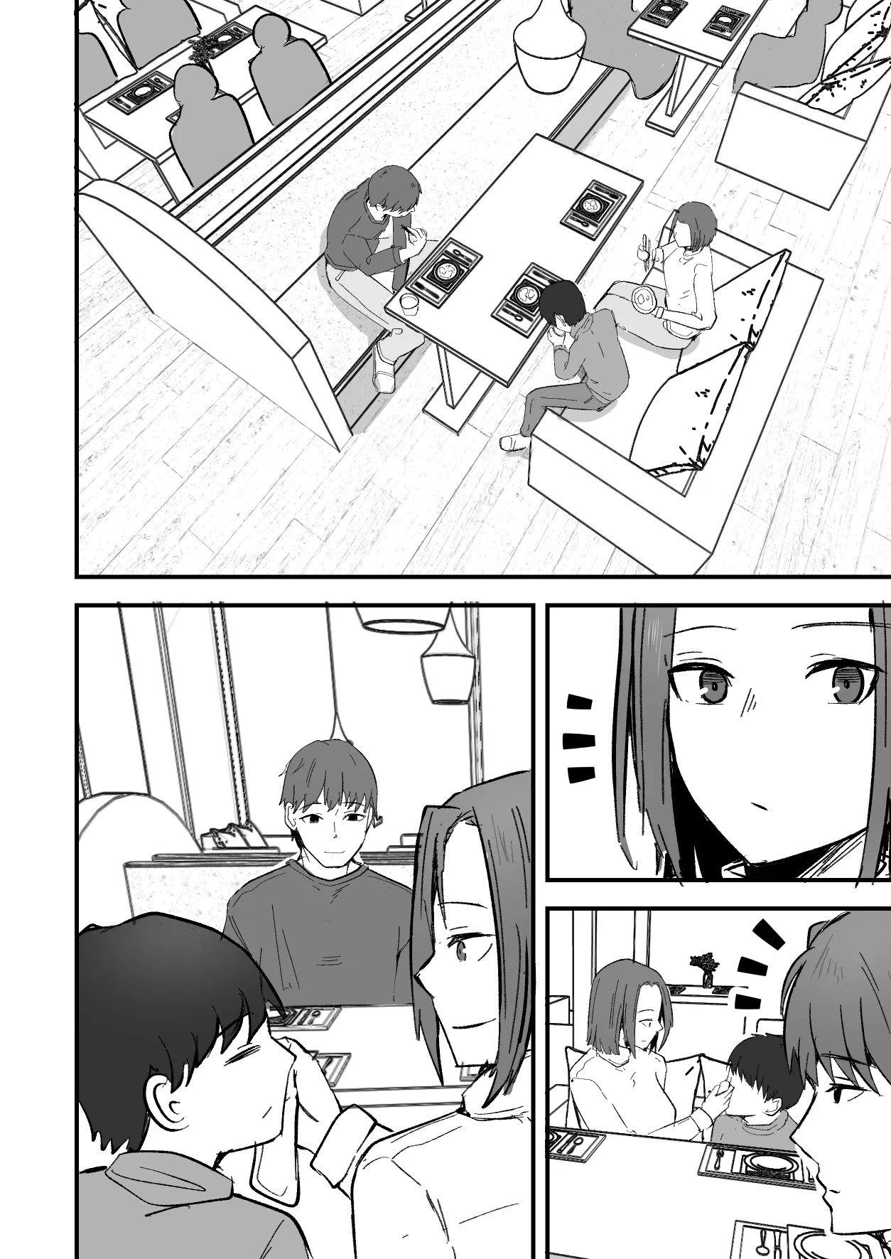 勝ち気な母親を俺が雌にします2 - page18