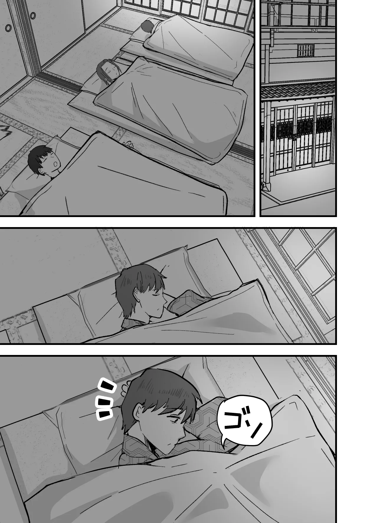 勝ち気な母親を俺が雌にします2 - page19