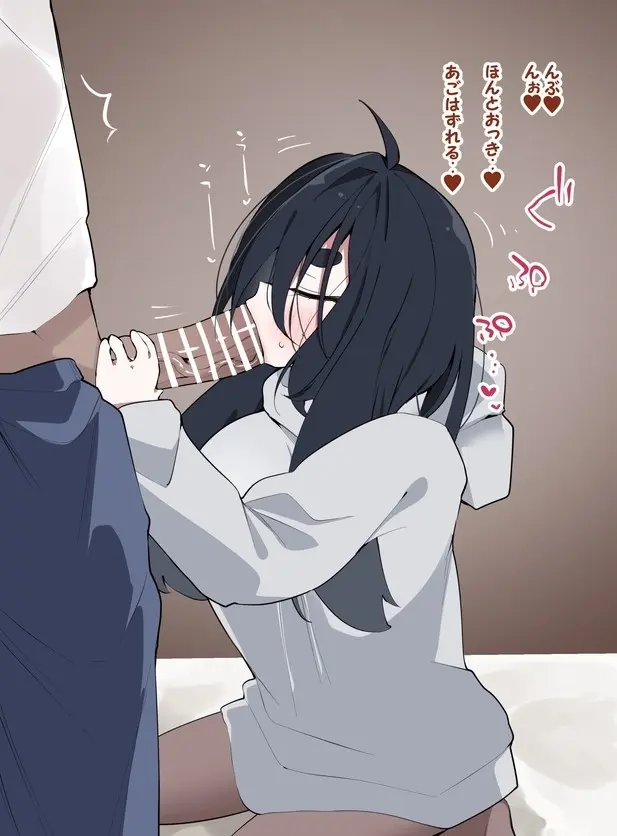 [りんごくらぶ] fanbox 2nd 2025-06-10 まで - page13