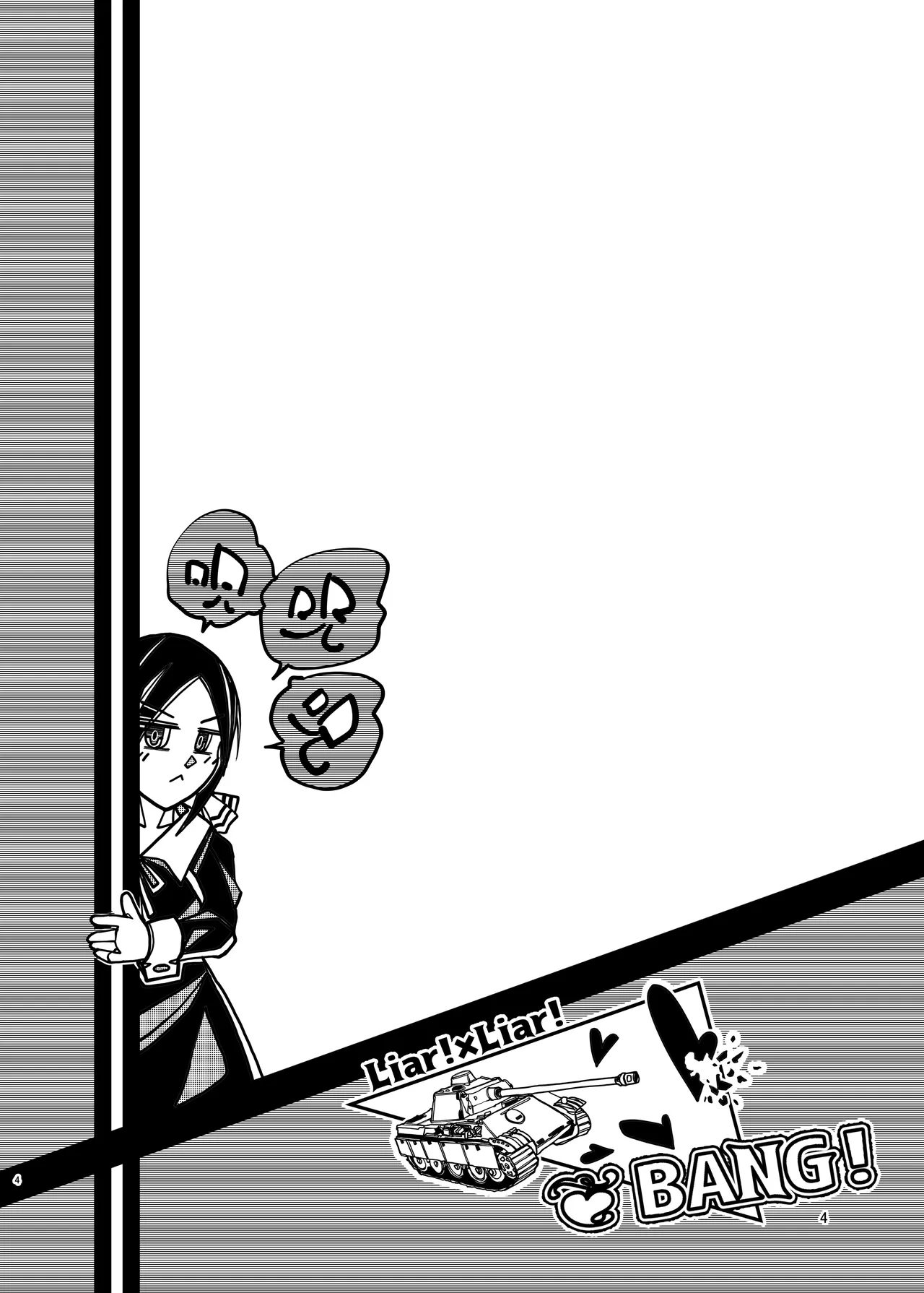 KGDX - page4