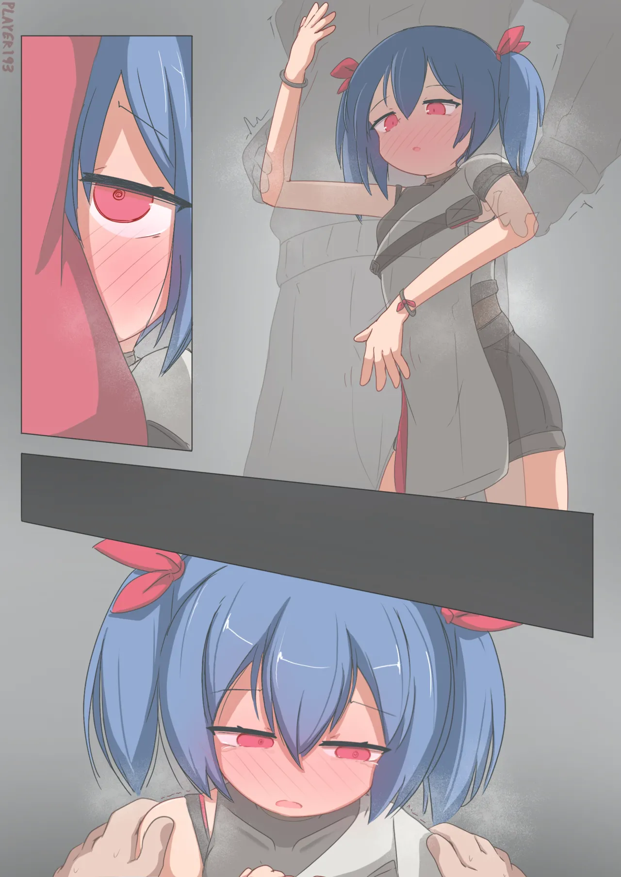 コルフェン - page11