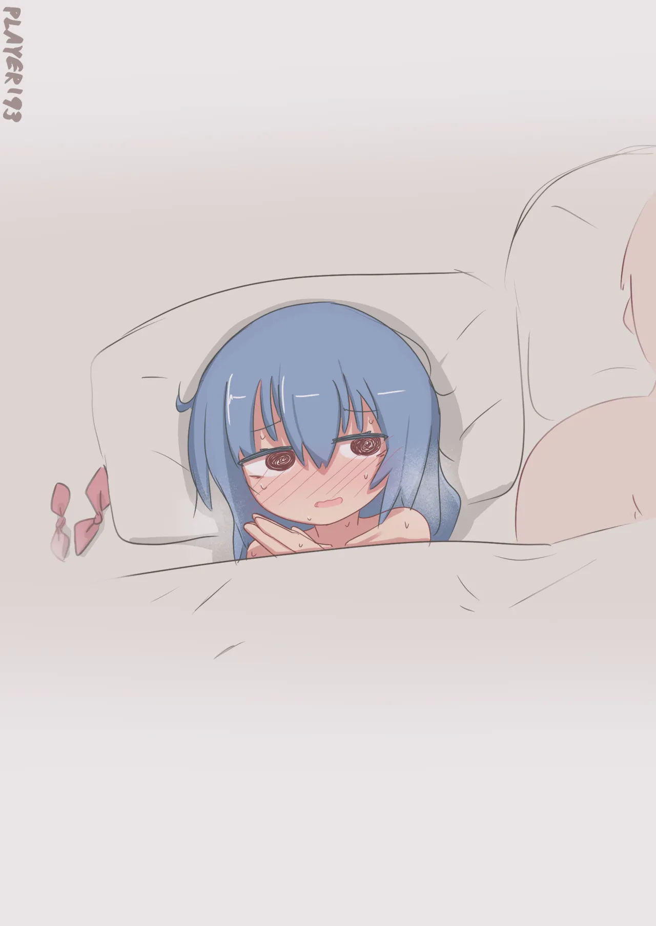 コルフェン - page18