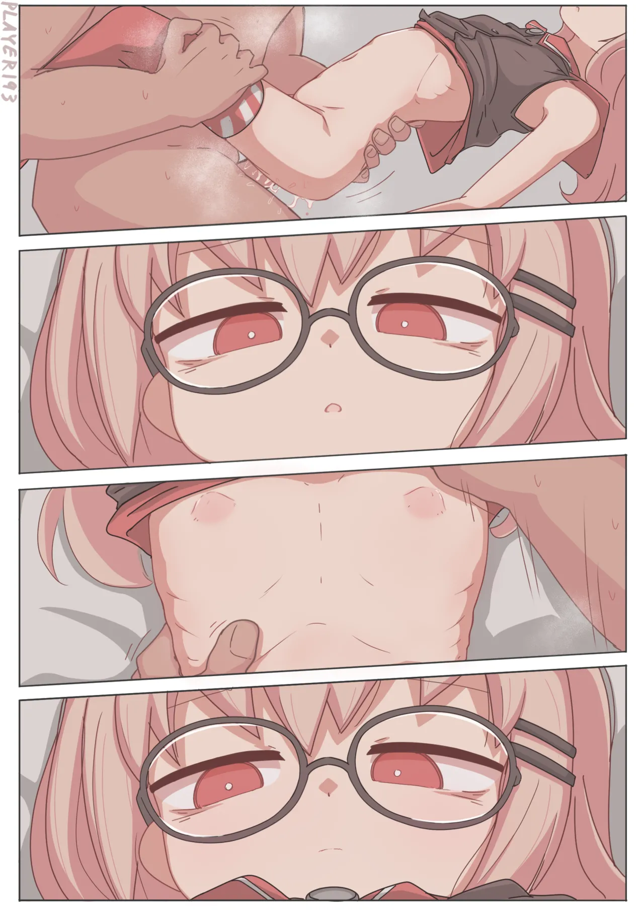 80式 - page8