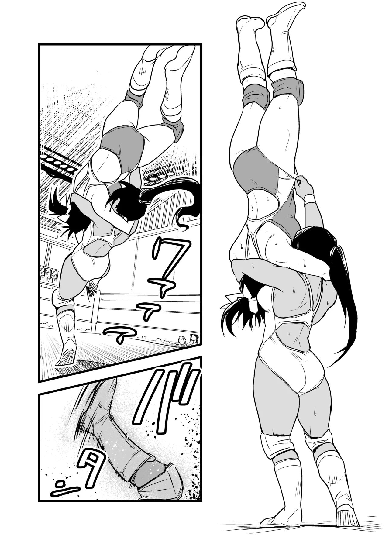 女ッ闘!!甲子園'21 - page14