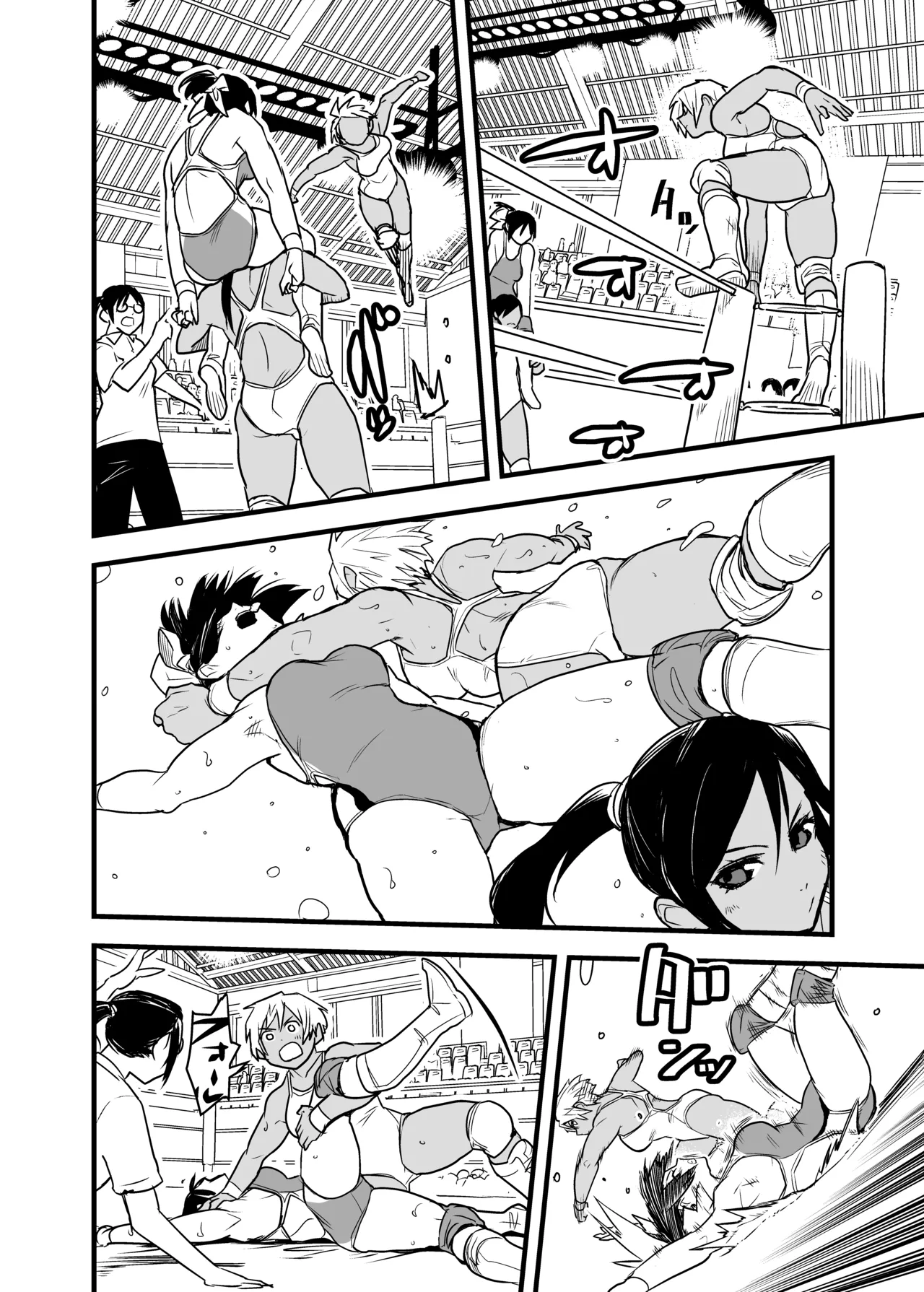 女ッ闘!!甲子園'21 - page16