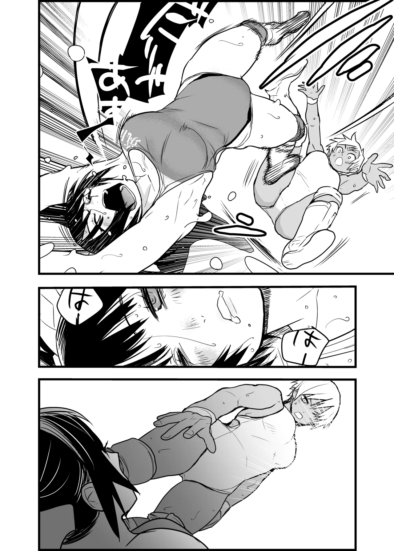 女ッ闘!!甲子園'21 - page22