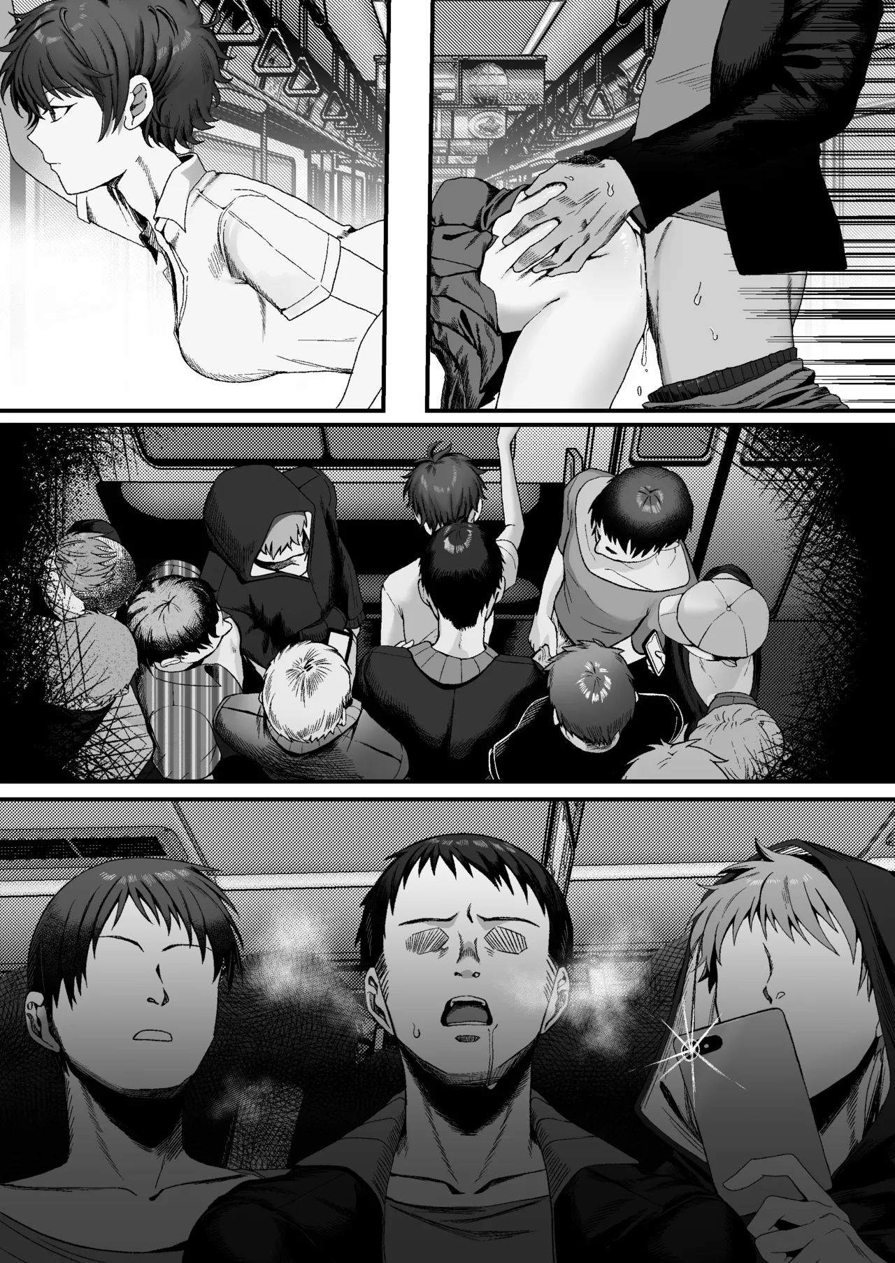 ボーイッシュ女子に電車で… - page9