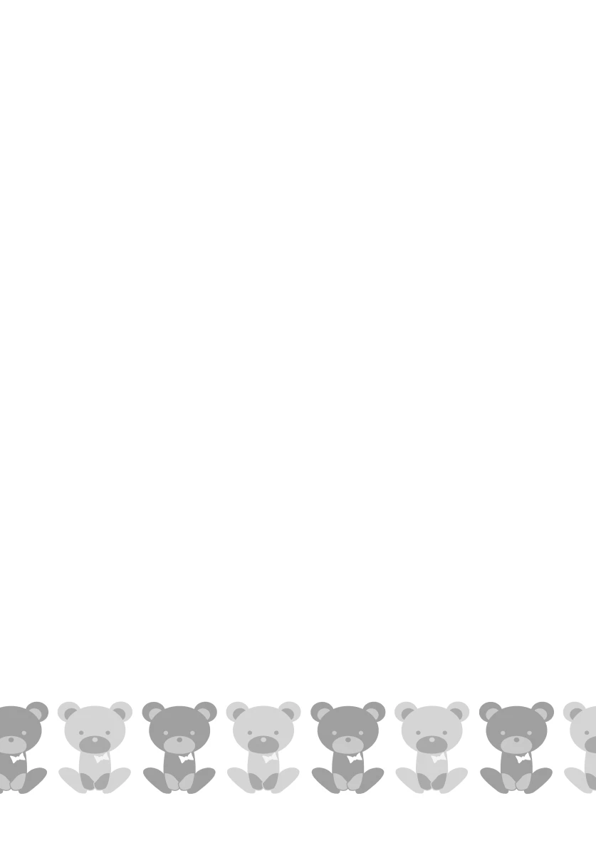 【青柳冬弥自慰再録】喜悦 - page29