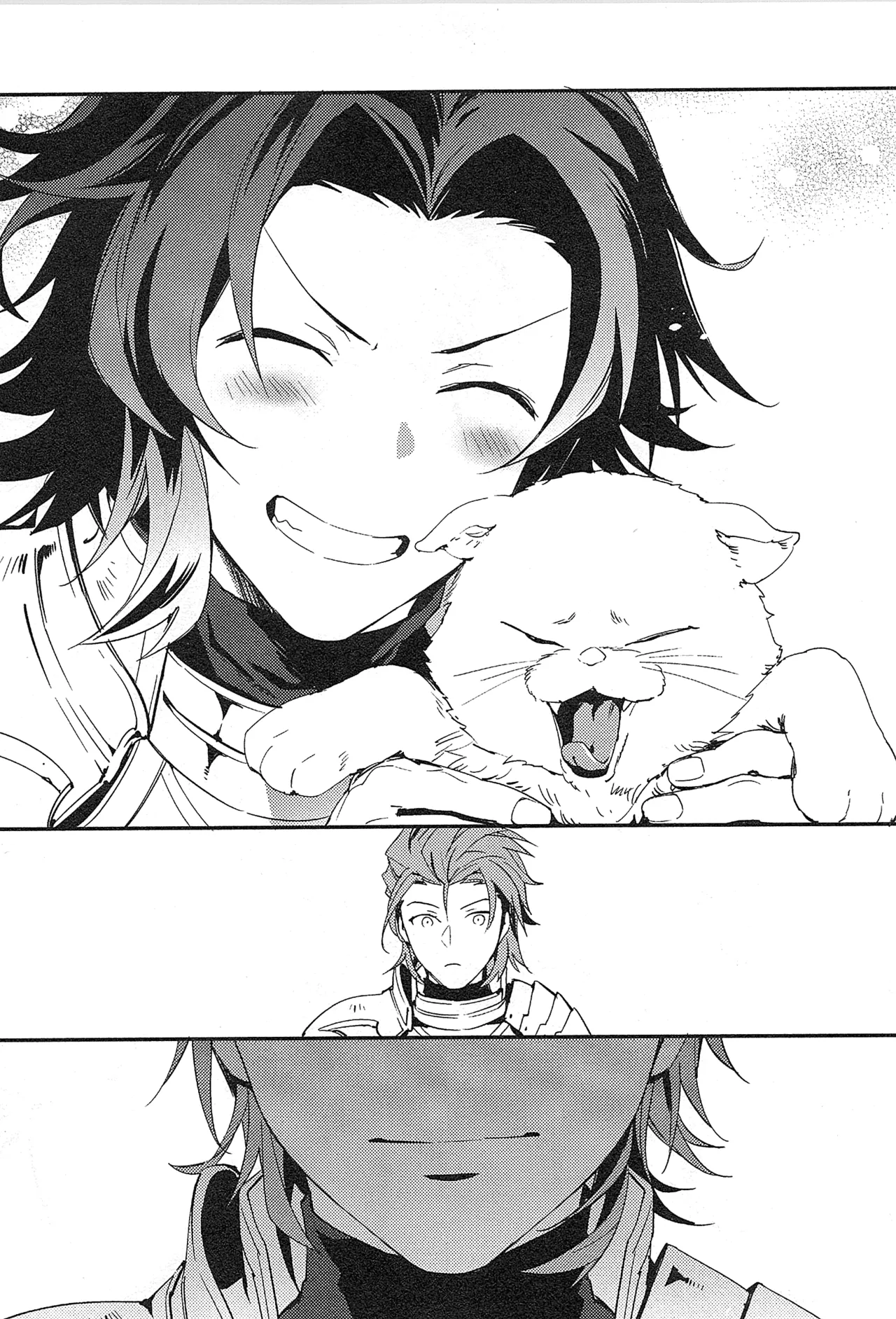再録 - page31