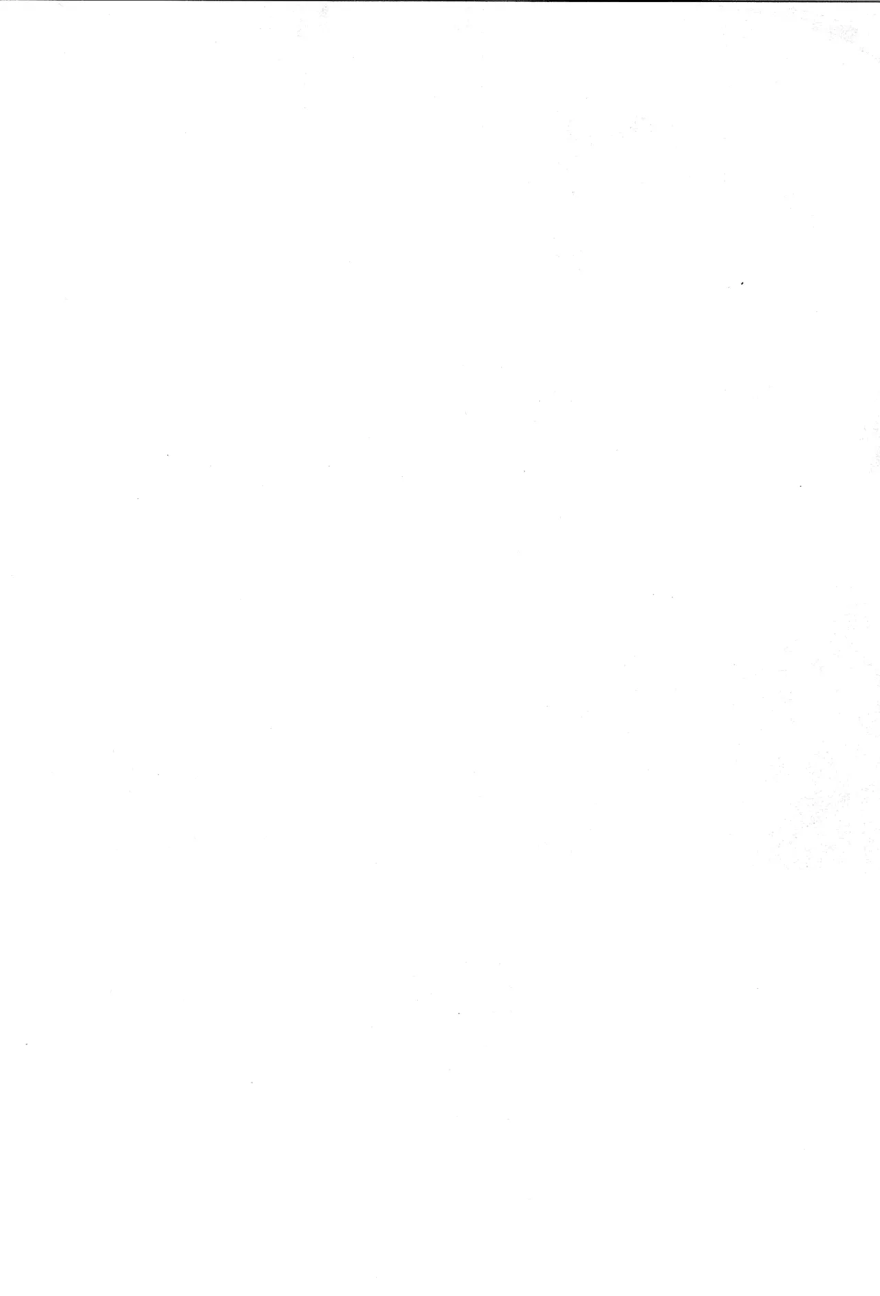 再録 - page56