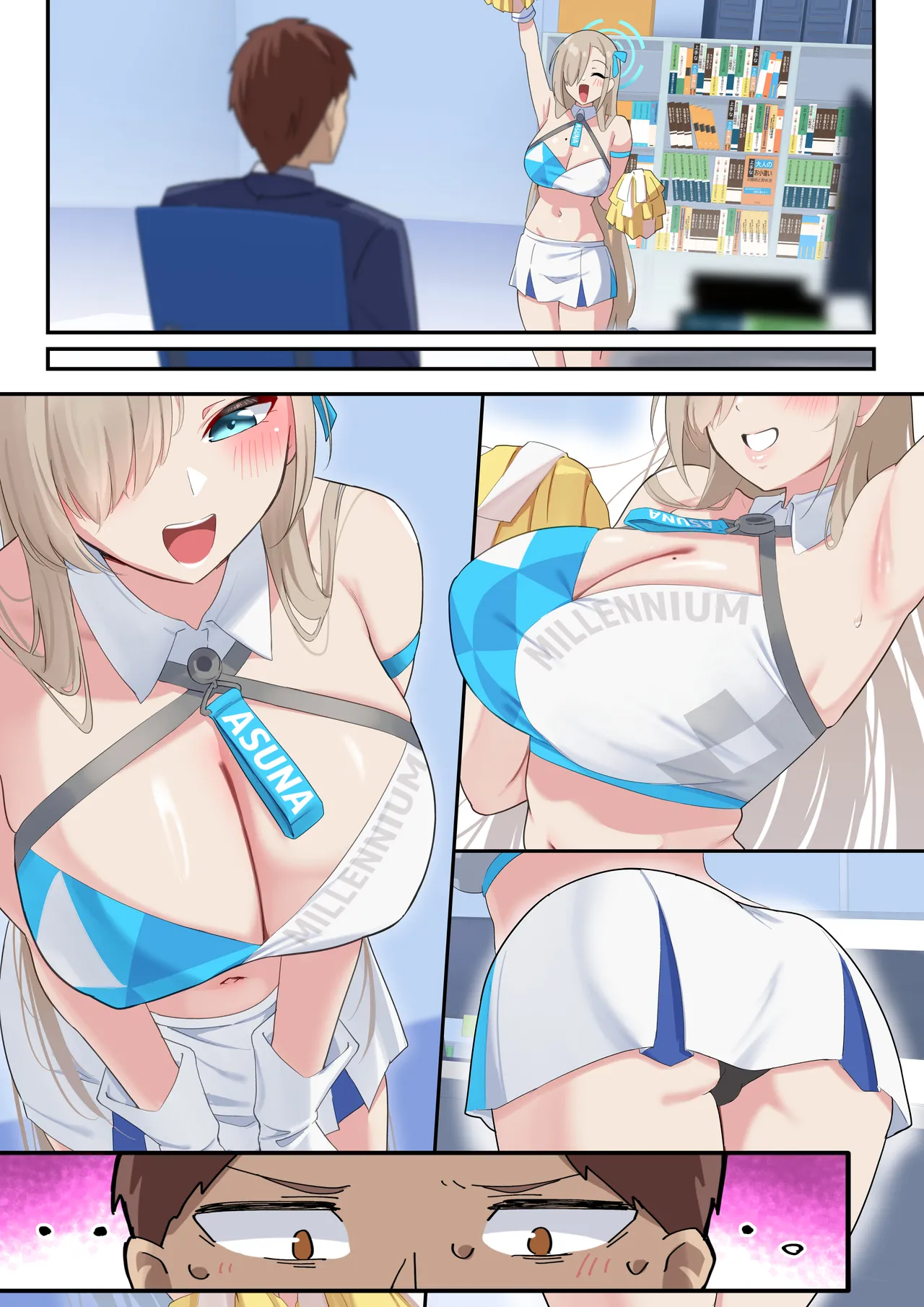 僕のむちむち爆乳生徒たちの本当の姿 - page60