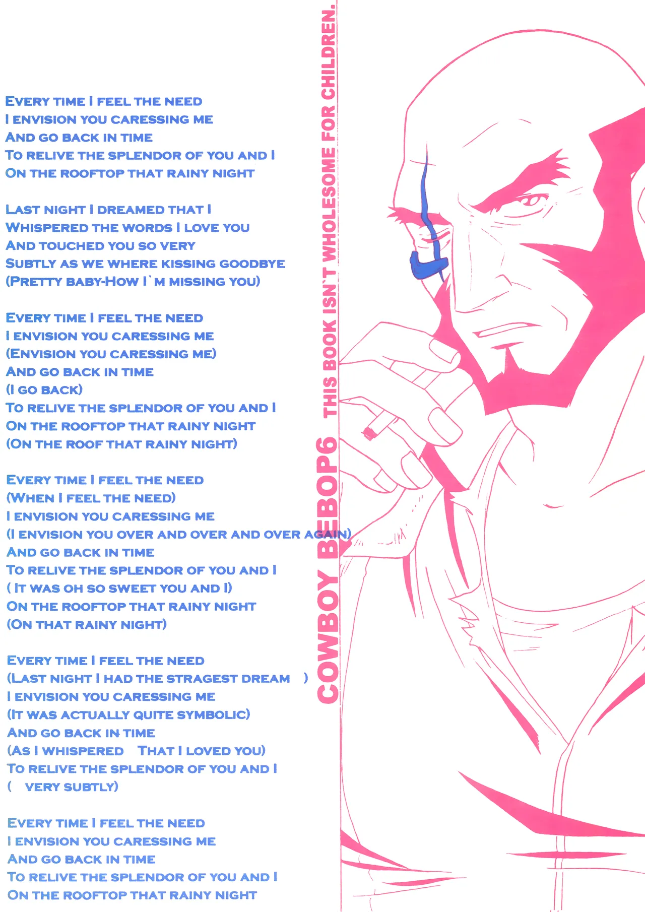 [毒きのこ社] The Roof (カウボーイビバップ) JetxSpike - page2