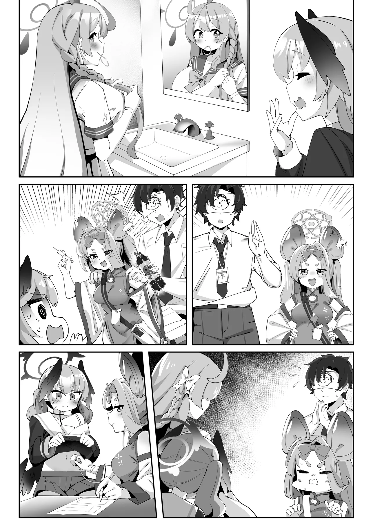 ふたなりコハルちゃん VS ハナコちゃん 漫画 - page65