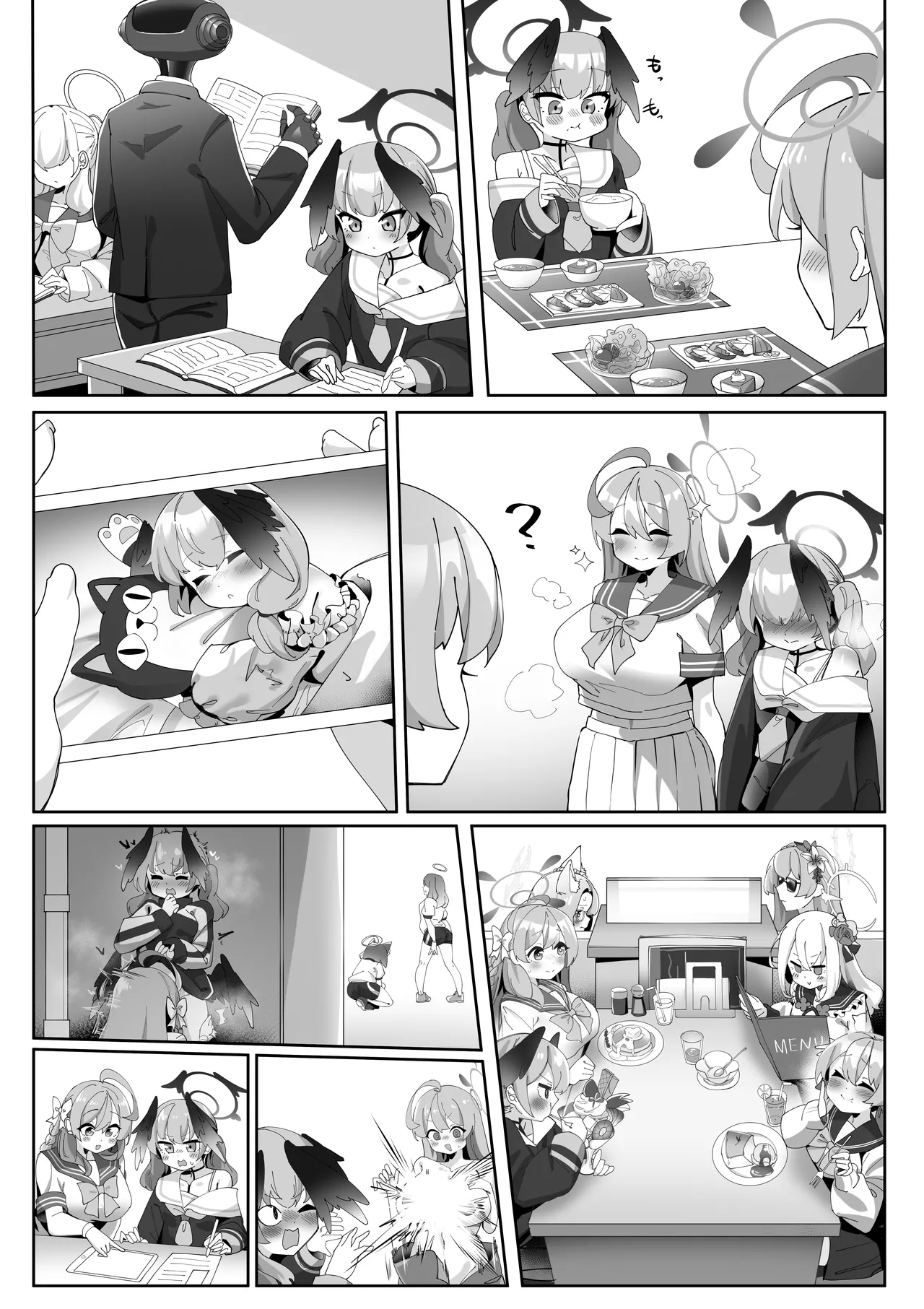 ふたなりコハルちゃん VS ハナコちゃん 漫画 - page66